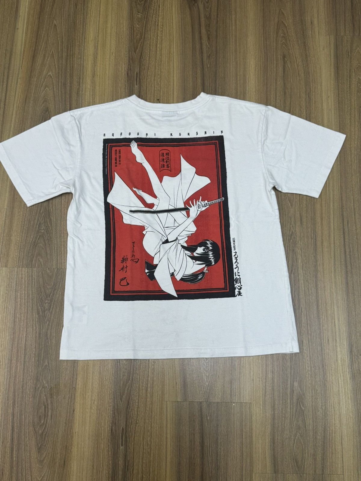 Anime Anime rurouni kenshin samurai x 25th aniversary exhibition Size US L / EU 52-54 / 3 - 1 Thumbnail