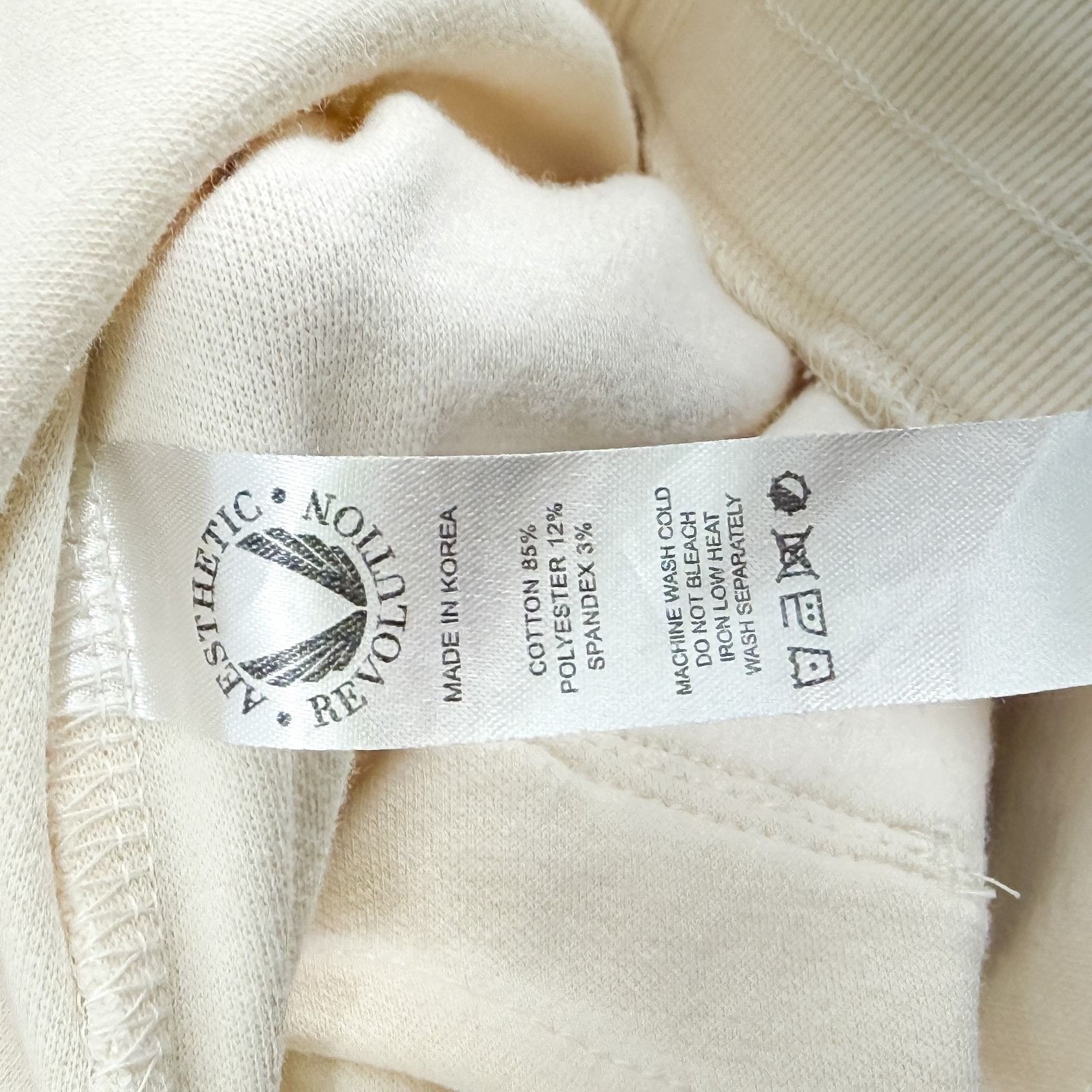 ASRV ASRV | Beige Signature Cotton Utility DSG 0218 Sweat Pant Jo Size US 31 - 8 Thumbnail