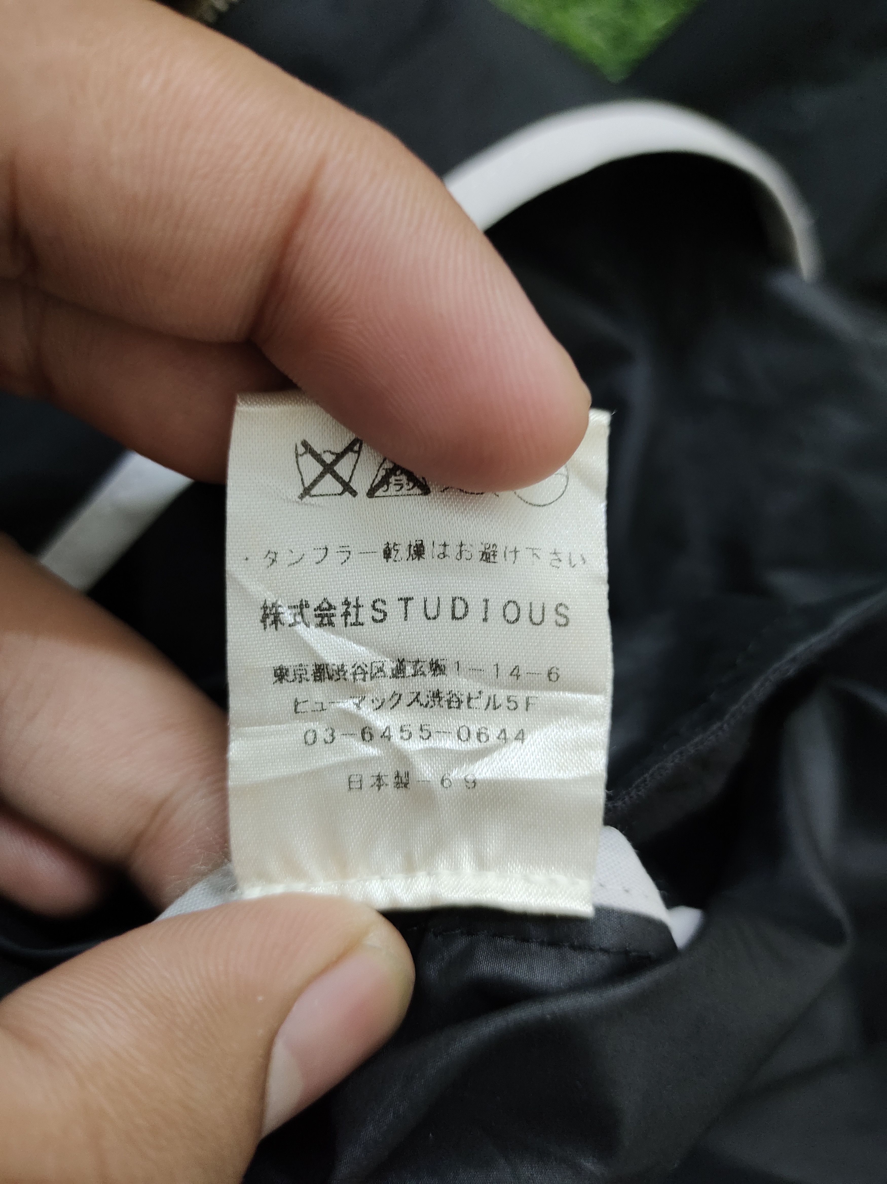 STUDIOUS Studious Japan Gorpcore Light Jacket Cyber Punk Style Size US S / EU 44-46 / 1 - 17 Thumbnail