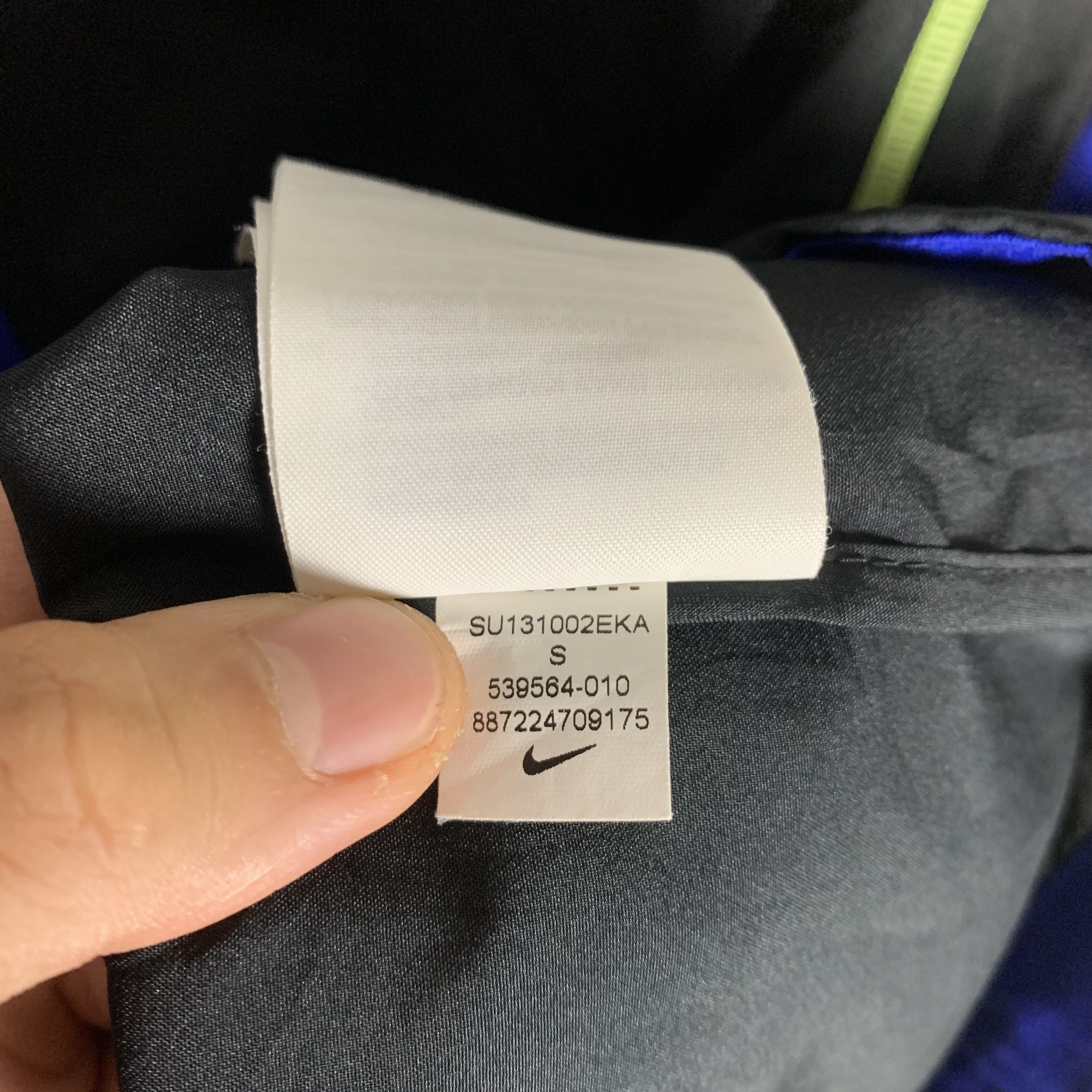 Nike Nike Vapor System Vest Running Size US S / EU 44-46 / 1 - 7 Thumbnail
