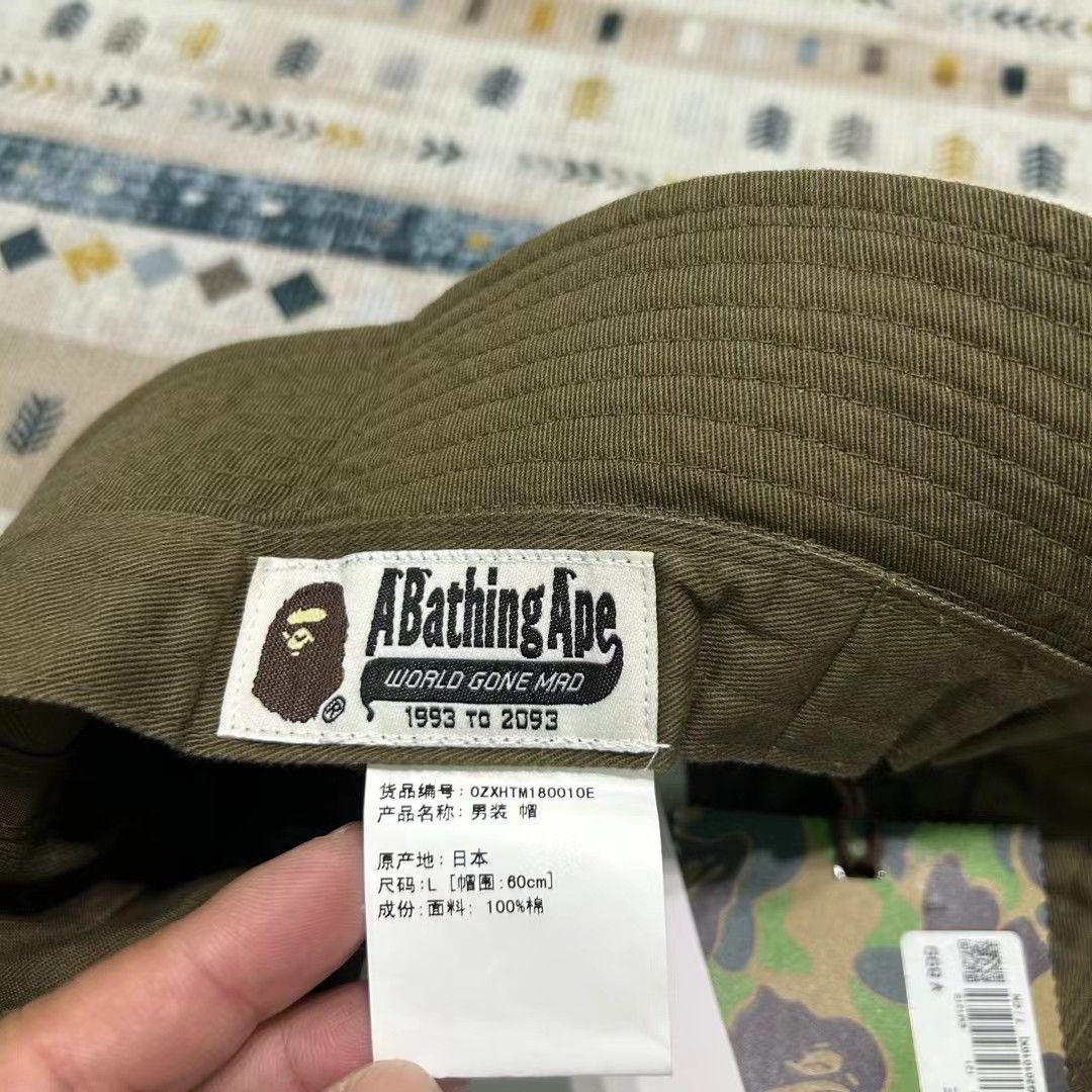 Bape SHARK BUCKET HAT Size 30 - 4 Thumbnail