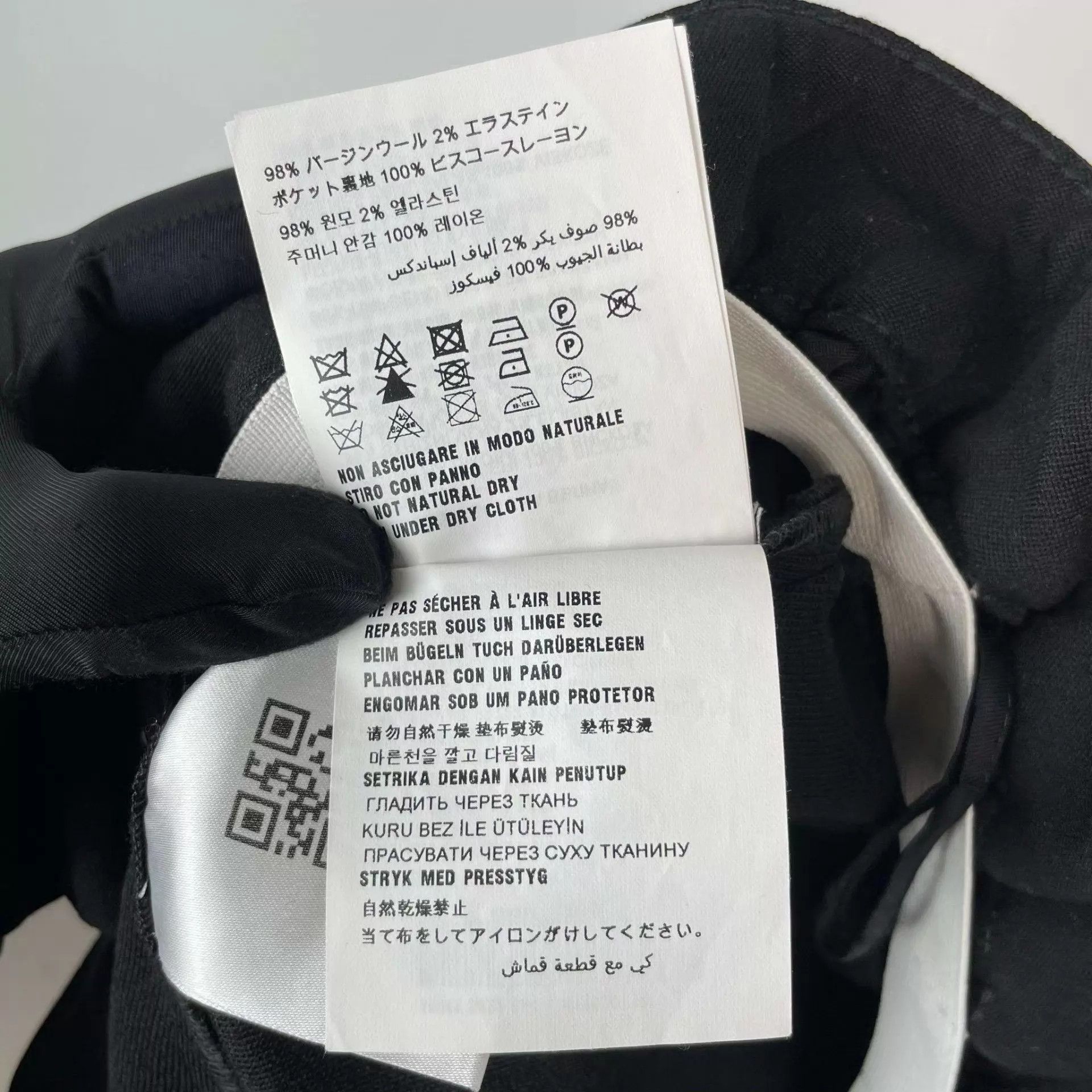 Miu Miu Miu Miu Black Short Size 36 Size 25" / US 0 / IT 36 - 9 Thumbnail