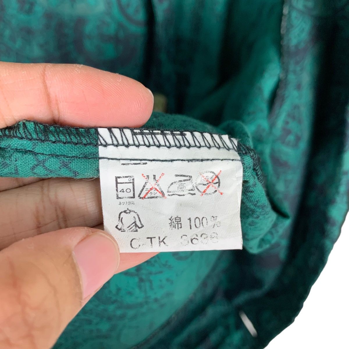 Japanese Brand NEO BLOOD TOKYO Fullprint Casual Jacket #0892-C40 Size US L / EU 52-54 / 3 - 16 Thumbnail