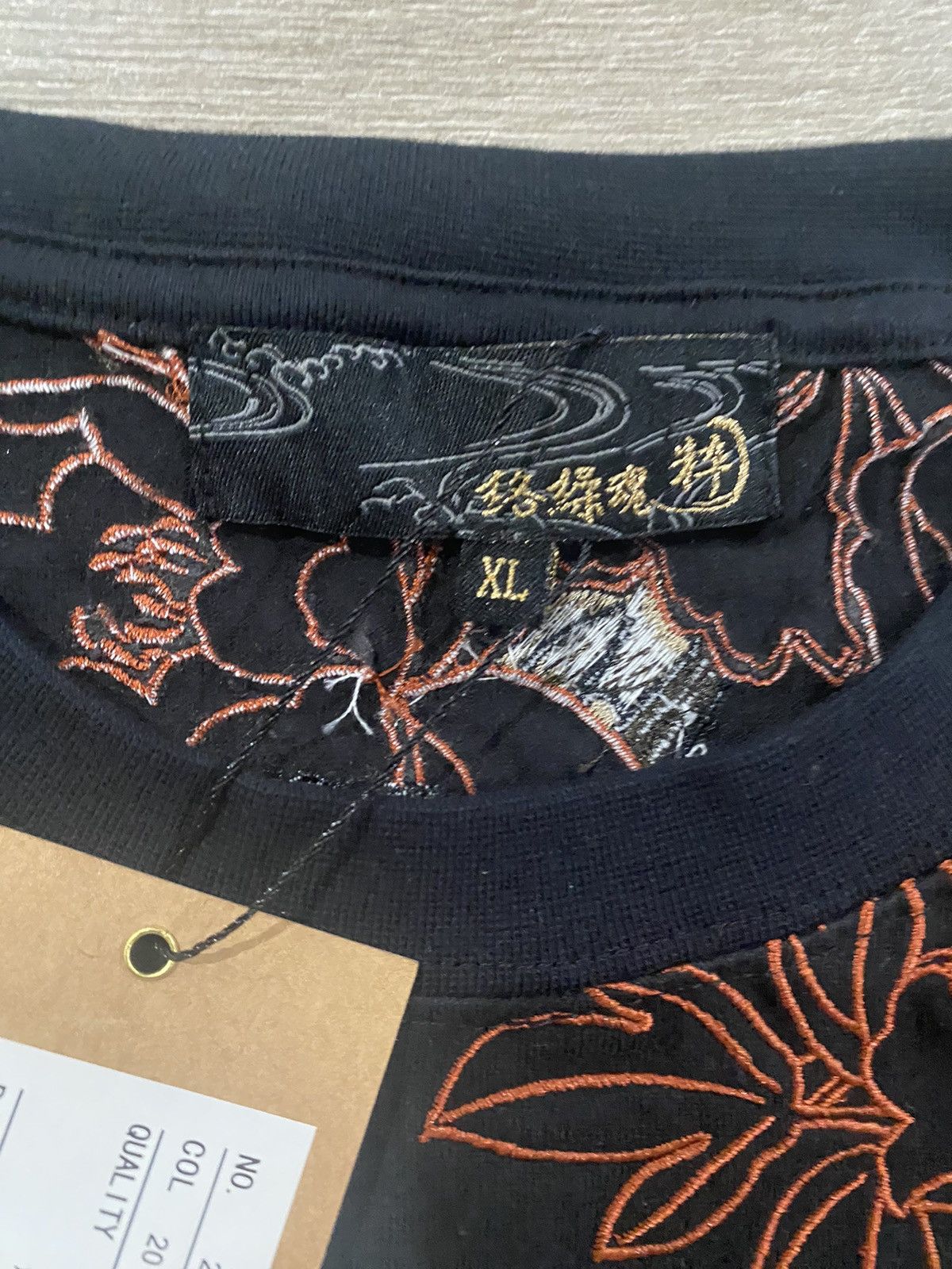 Japanese Brand Dragon longsleeve Size US XL / EU 56 / 4 - 3 Thumbnail