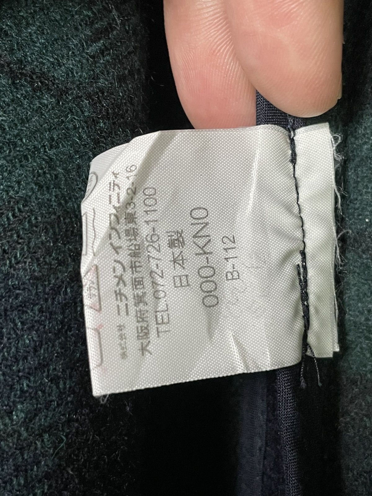 Designer × McGregor × Vintage Mcgregor Sportswear x Vintage Wool Coat (33) Size US L / EU 52-54 / 3 - 8 Thumbnail