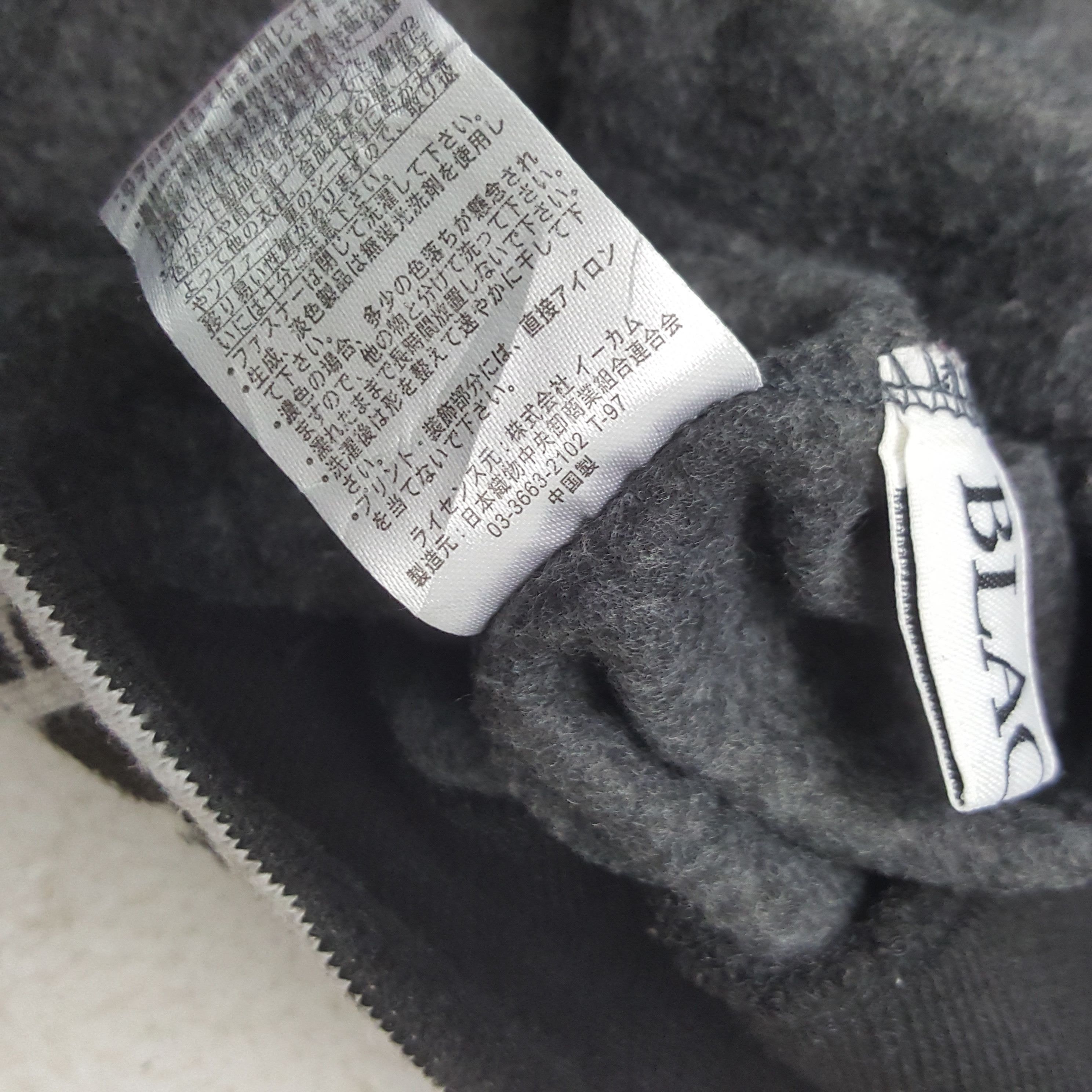 Playboy × Vintage Vintage Playboy American Style Hoodies Jacket C281N17 Size US S / EU 44-46 / 1 - 8 Thumbnail