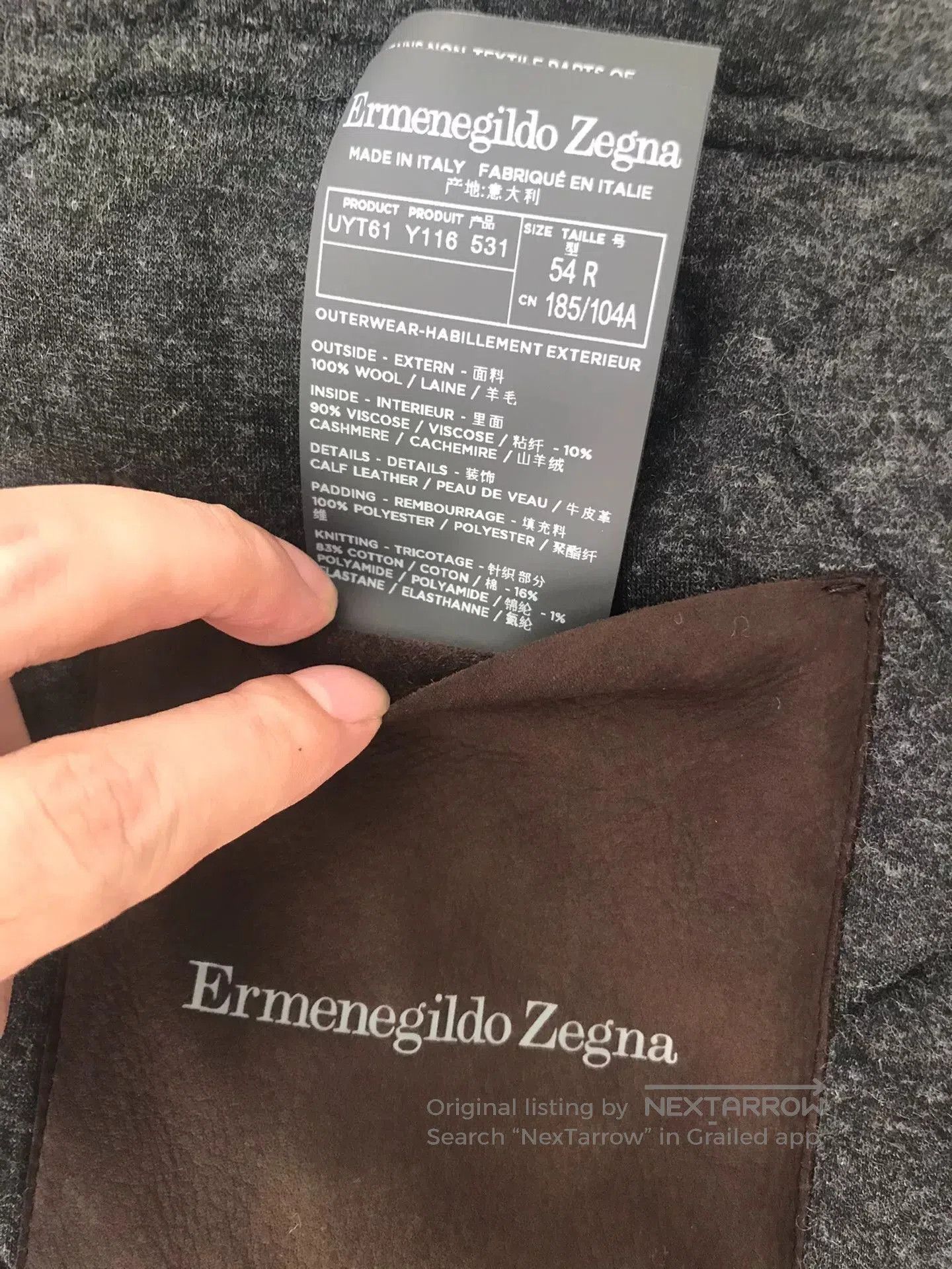 Ermenegildo Zegna navy quilted wool jacket with leather trim. Size US L / EU 52-54 / 3 - 5 Thumbnail