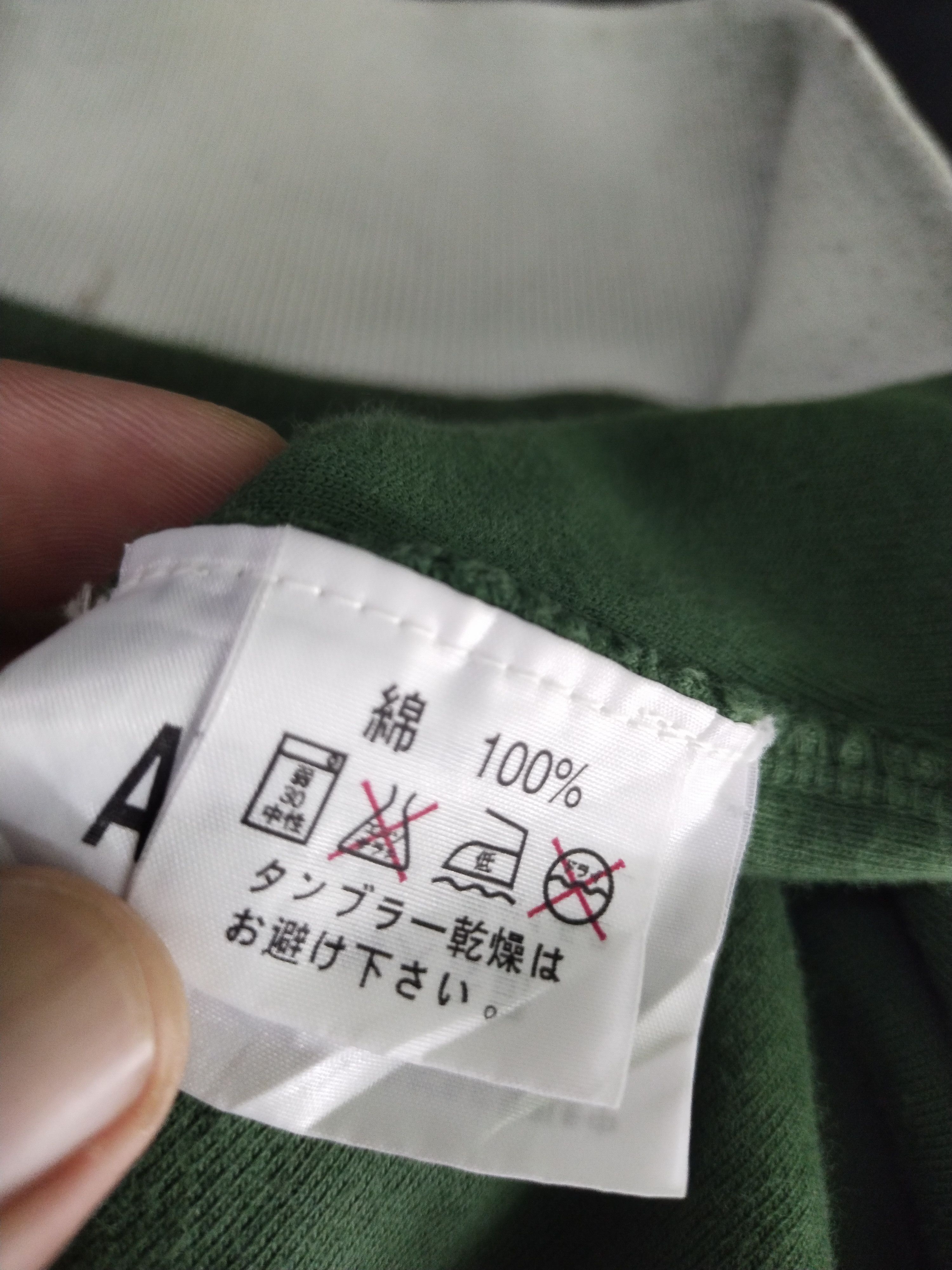 Blue Blue Japan Vintage Green Corduroy Zipper Gaijin Made Sweater Size US M / EU 48-50 / 2 - 12 Thumbnail