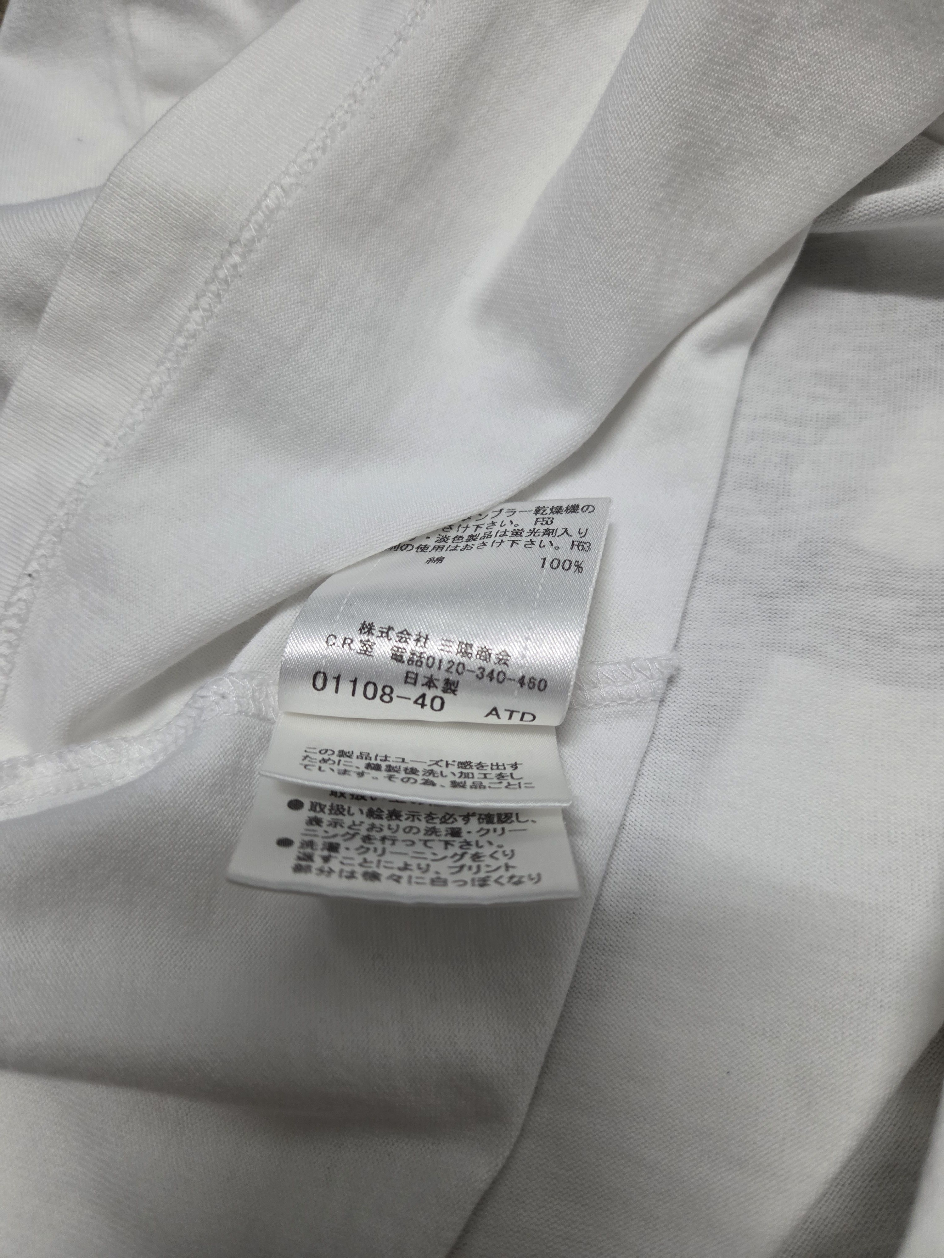 Burberry Burberry Black Label Tee 🔥🔥🔥 Size US S / EU 44-46 / 1 - 5 Thumbnail