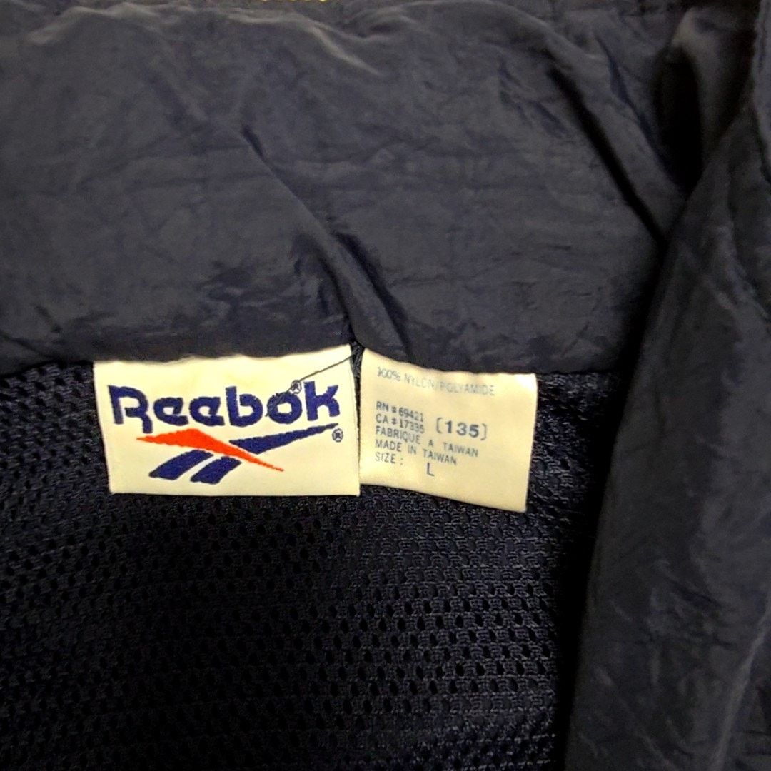 Reebok Vintage Reebok Windbreaker Shawn Kemp Kamikaze Blue L Size US L / EU 52-54 / 3 - 6 Thumbnail