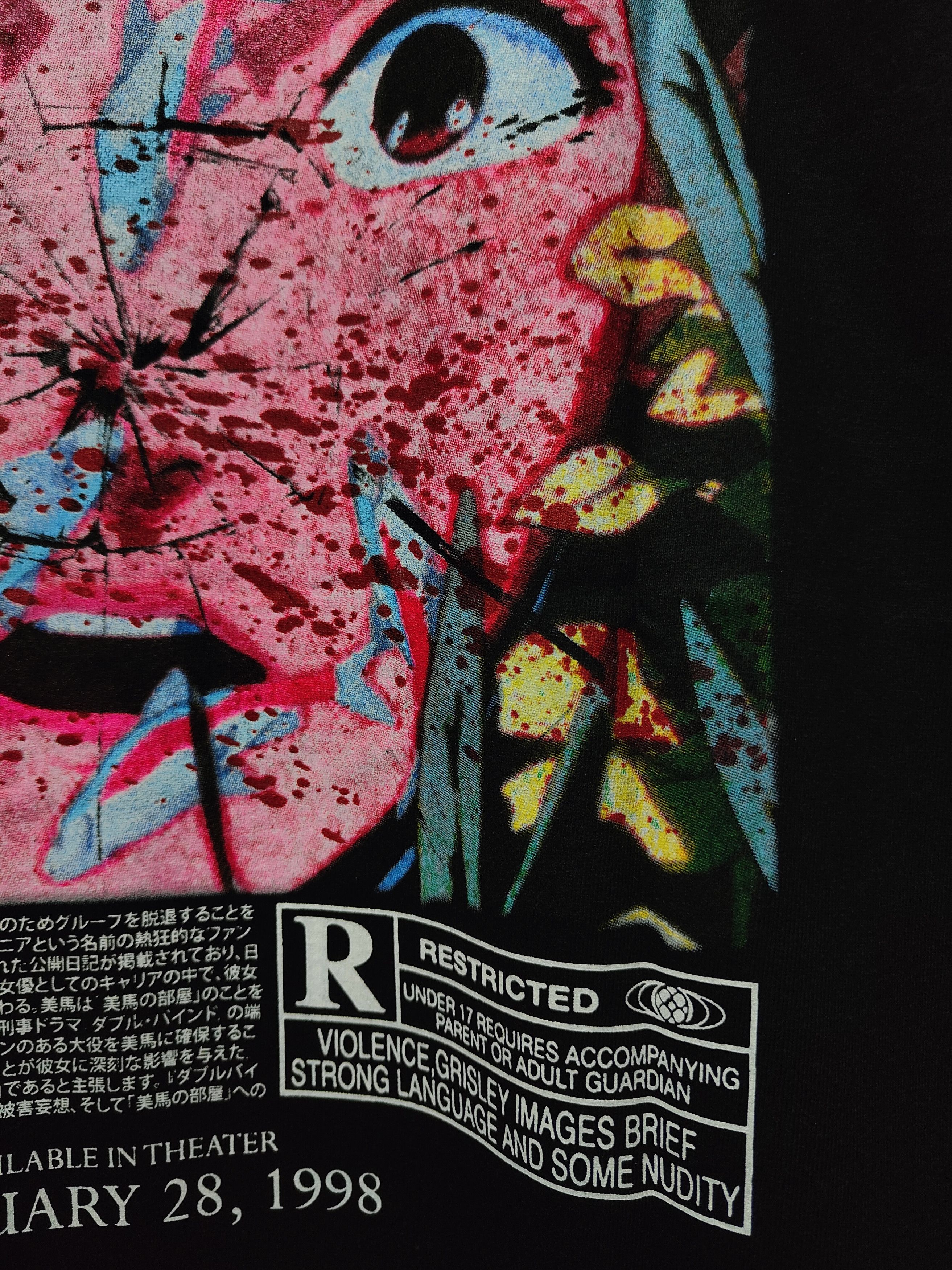 Anime Perfect Blue Mima Kirigoe T-shirt Size US XL / EU 56 / 4 - 9 Thumbnail