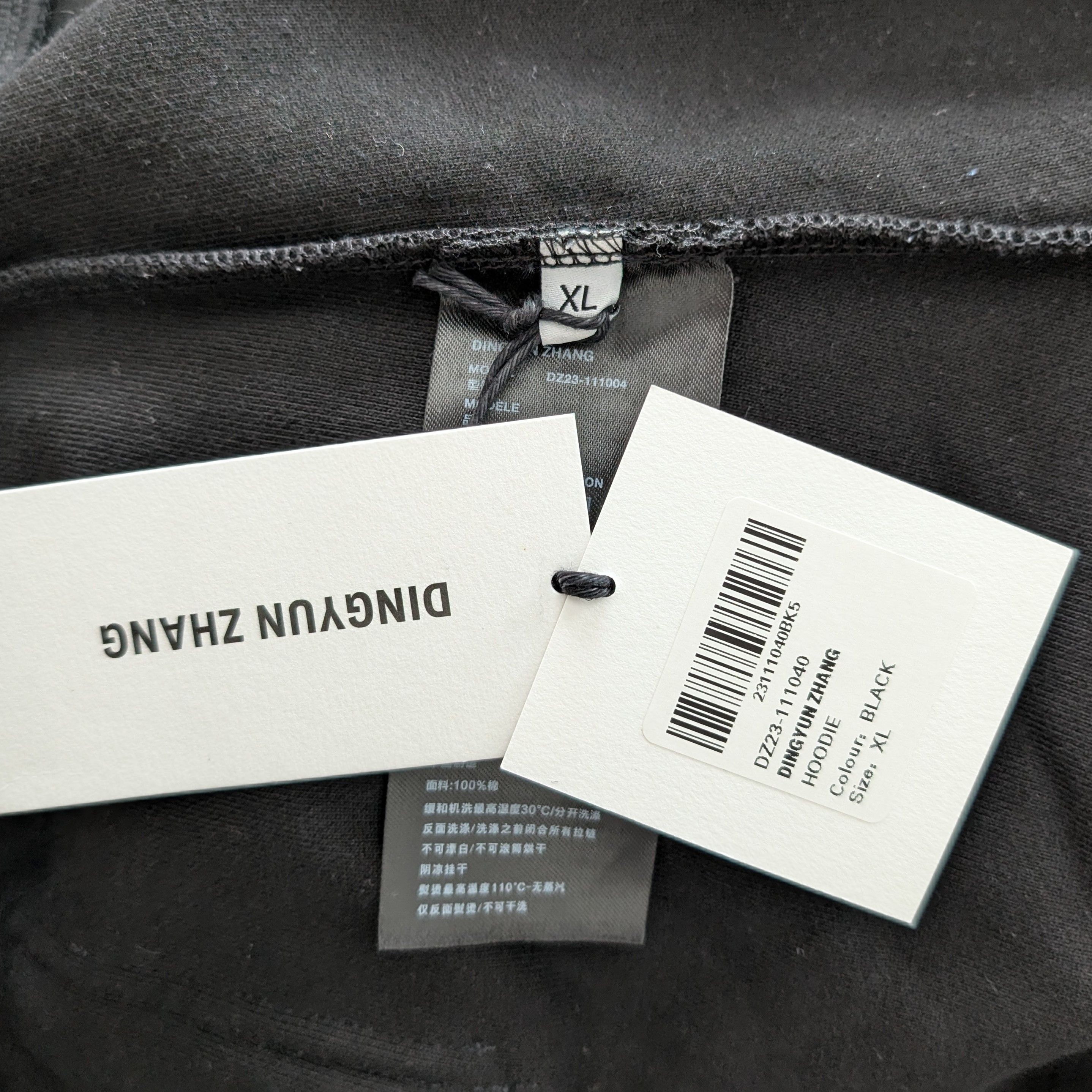 Dingyun Zhang TN1 Hoodie Size US XL / EU 56 / 4 - 6 Thumbnail