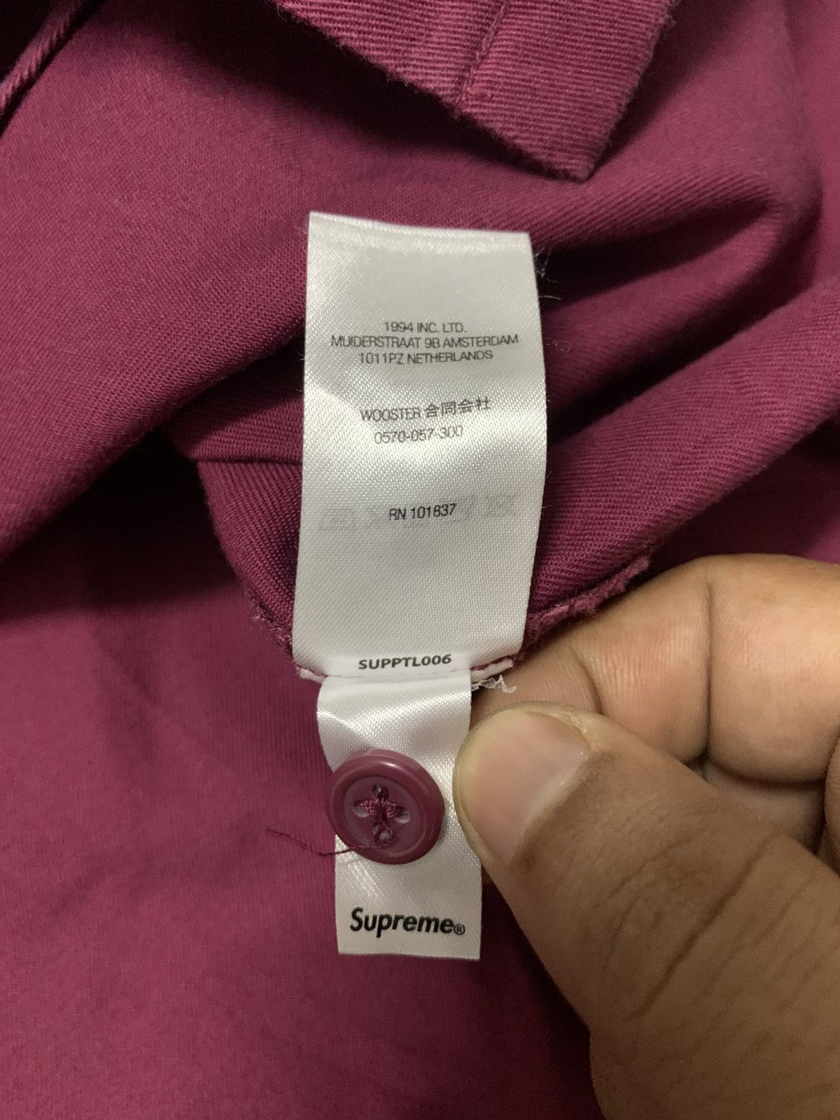 Supreme SUPREME thermal work shirt maroon Size US S / EU 44-46 / 1 - 11 Thumbnail