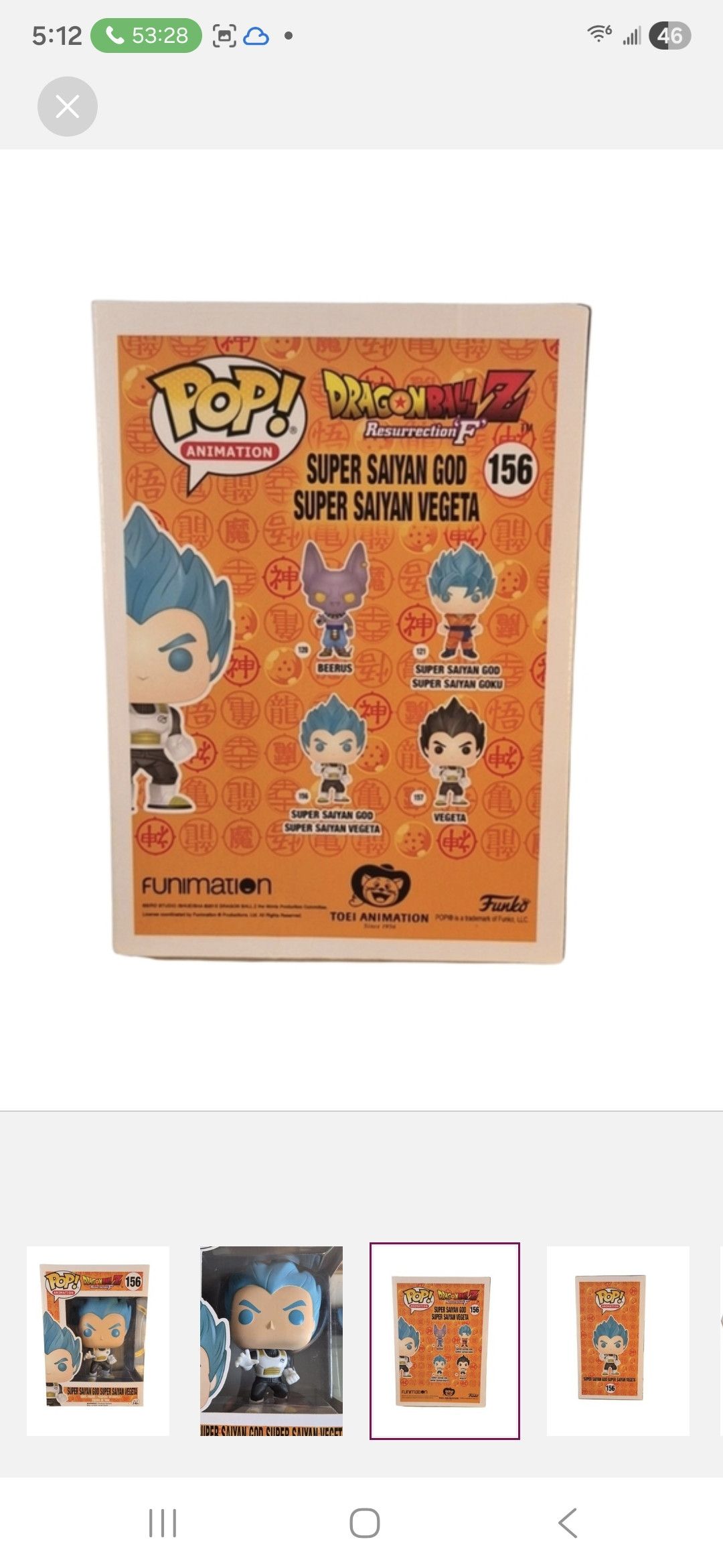 Other Funko × Dragon Ball Z S.S.G.Super S.Vegeta Funko Vinyl Figur Size ONE SIZE - 3 Thumbnail