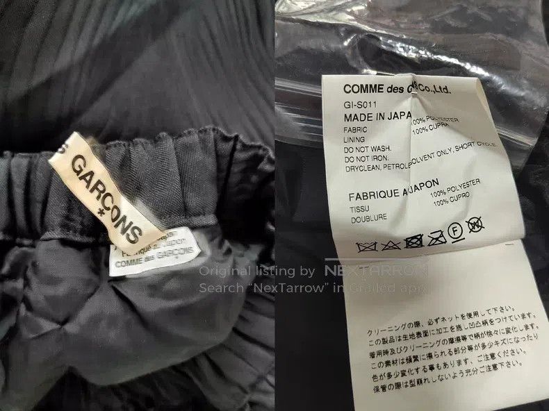 Comme des Garcons Comme Des Garcons size XS Bow Tie Asymmetrical Solid Skirt Size 23" - 8 Thumbnail