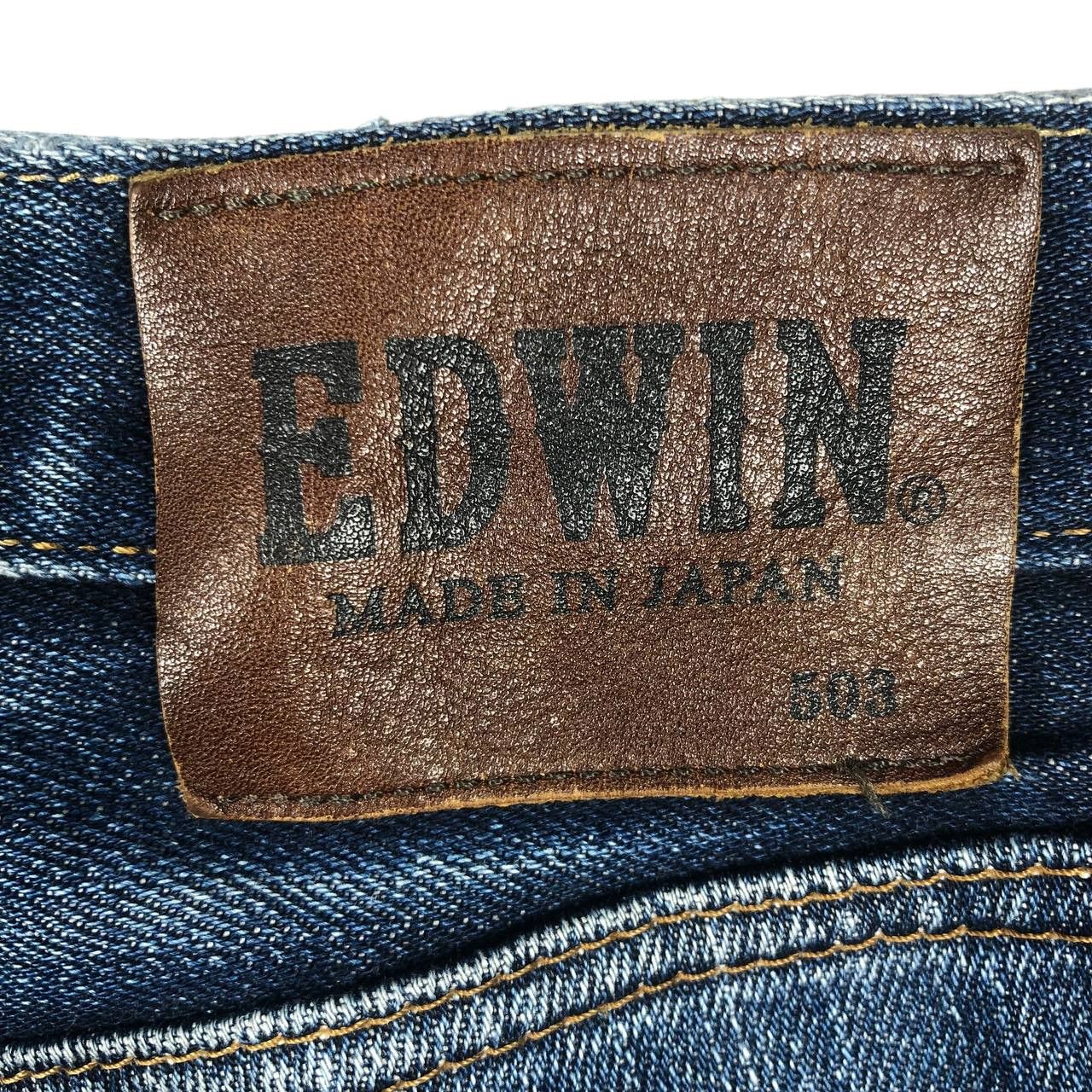 Vintage Edwin 503 Made in Japan Jean Denim Pants