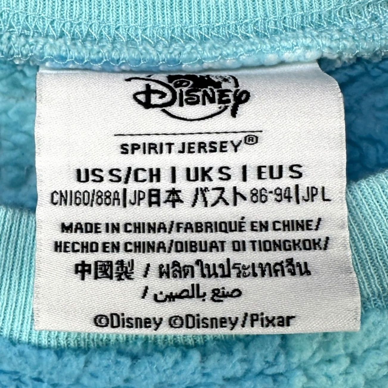 Disney Disney Spirit Jersey Sweatshirt Pullover Womens Small Blue Check Pixar Fuzzy Size S / US 4 / IT 40 - 4 Thumbnail