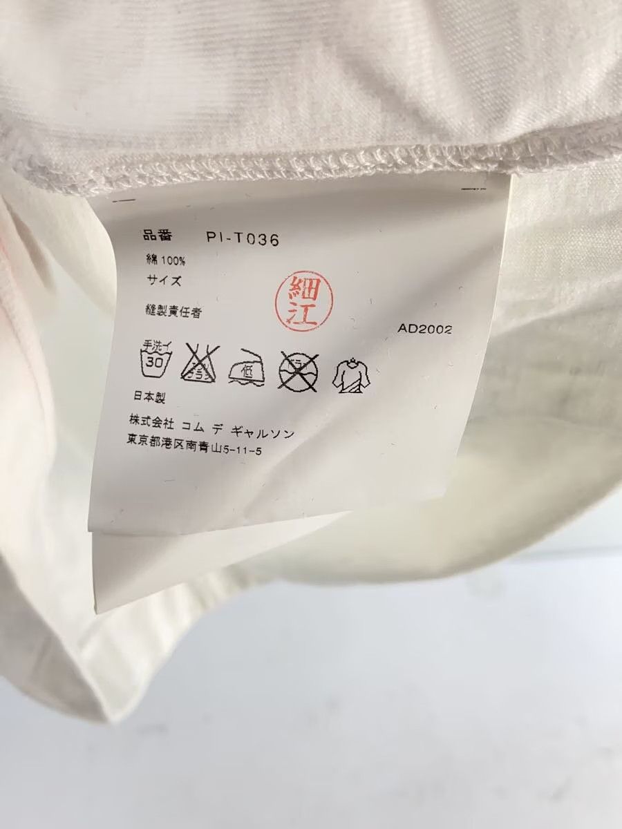 Comme des Garcons × Comme des Garcons Homme Plus Diamond Pattern Tee Size US S / EU 44-46 / 1 - 3 Thumbnail