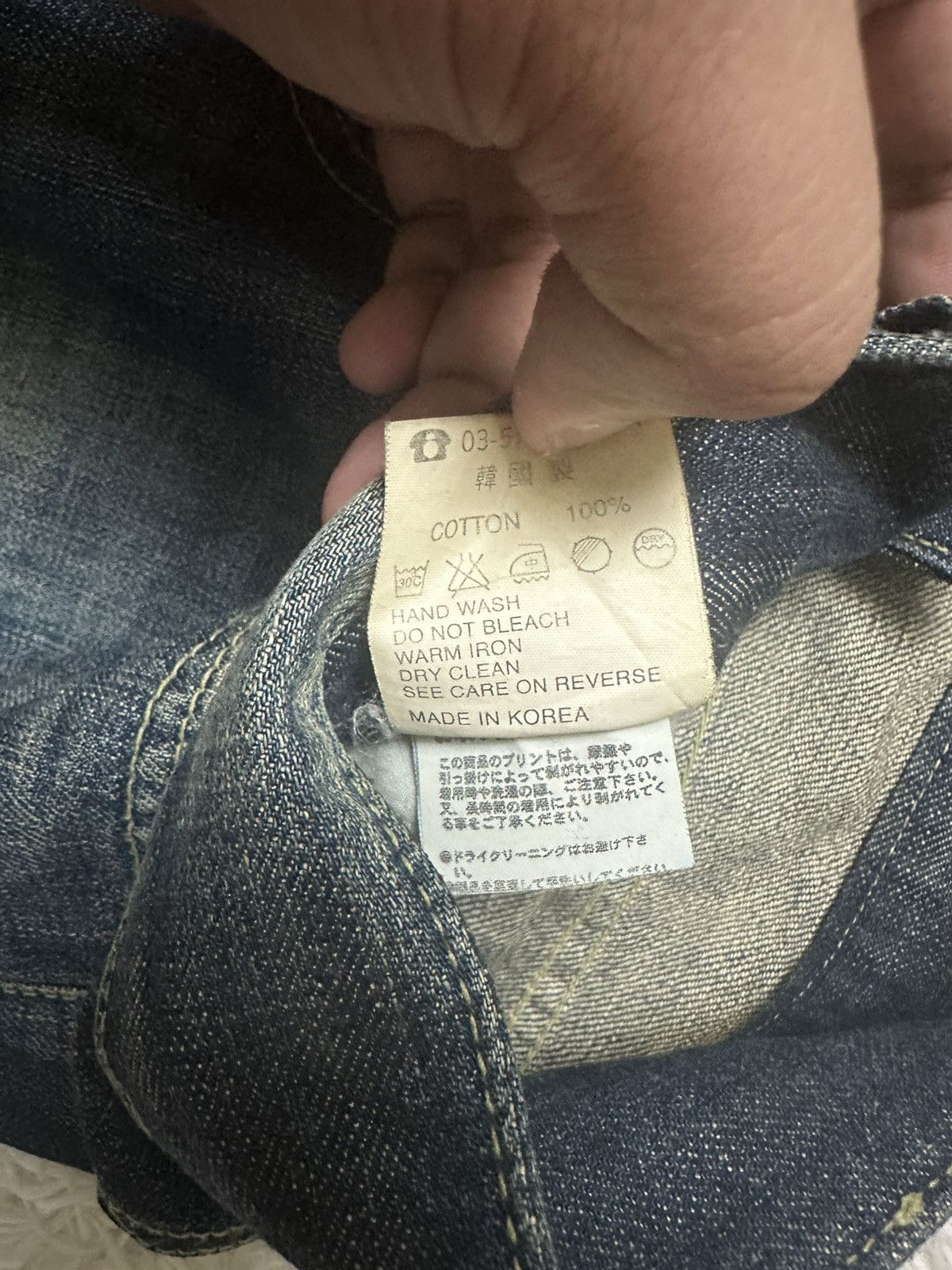 If Six Was Nine rare 00s vanquish x fuga washed spiral flare denim jeans Size US 33 - 5 Thumbnail
