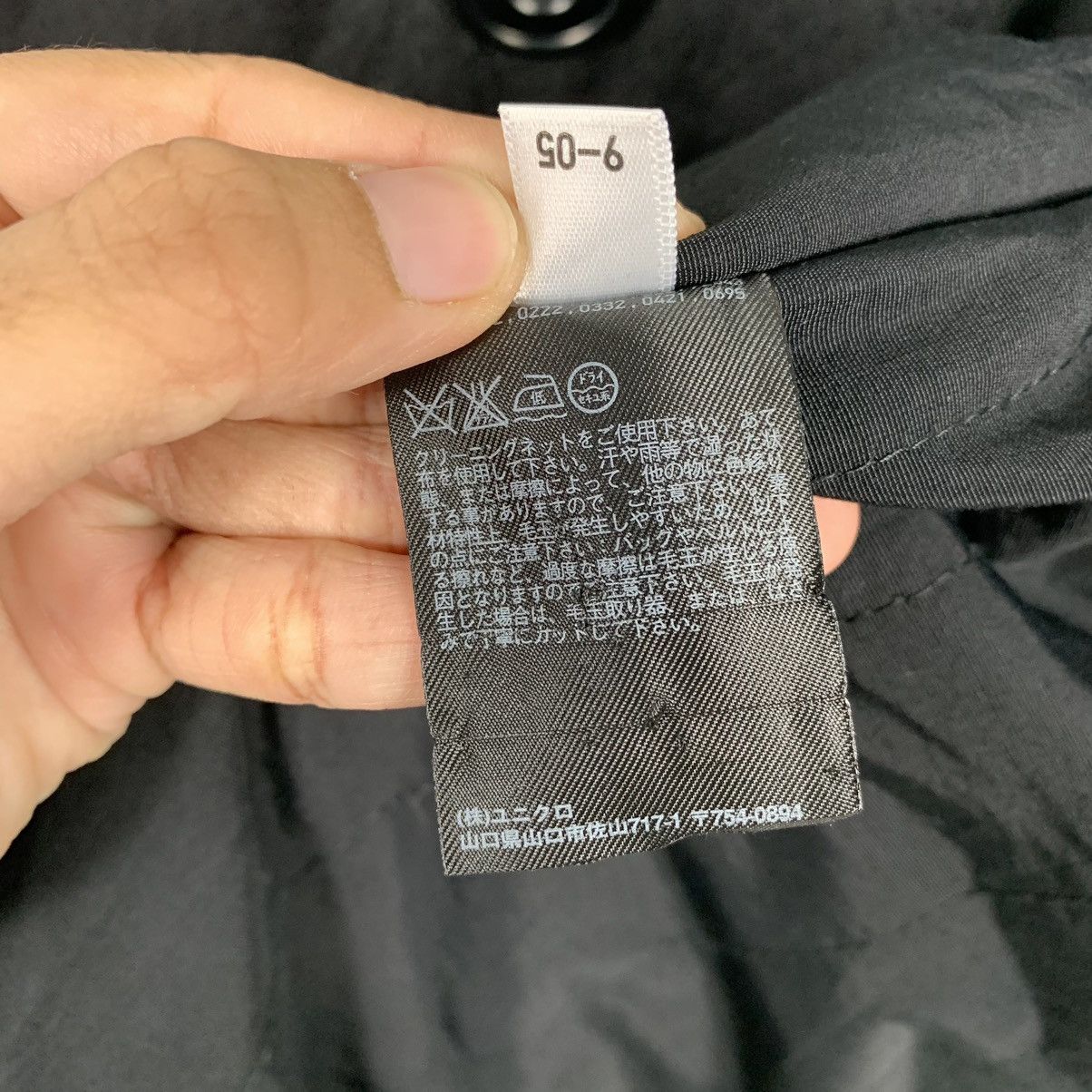 Lemaire × Uniqlo Uniqlo and Lemaire Hooded Coat Size US S / EU 44-46 / 1 - 18 Thumbnail