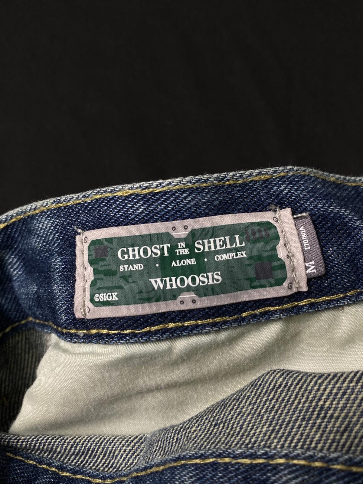 Japanese Brand Rare Whoosis × Ghost in the Shell Graphic Jeans Shorts M Size US 32 / EU 48 - 2 Thumbnail