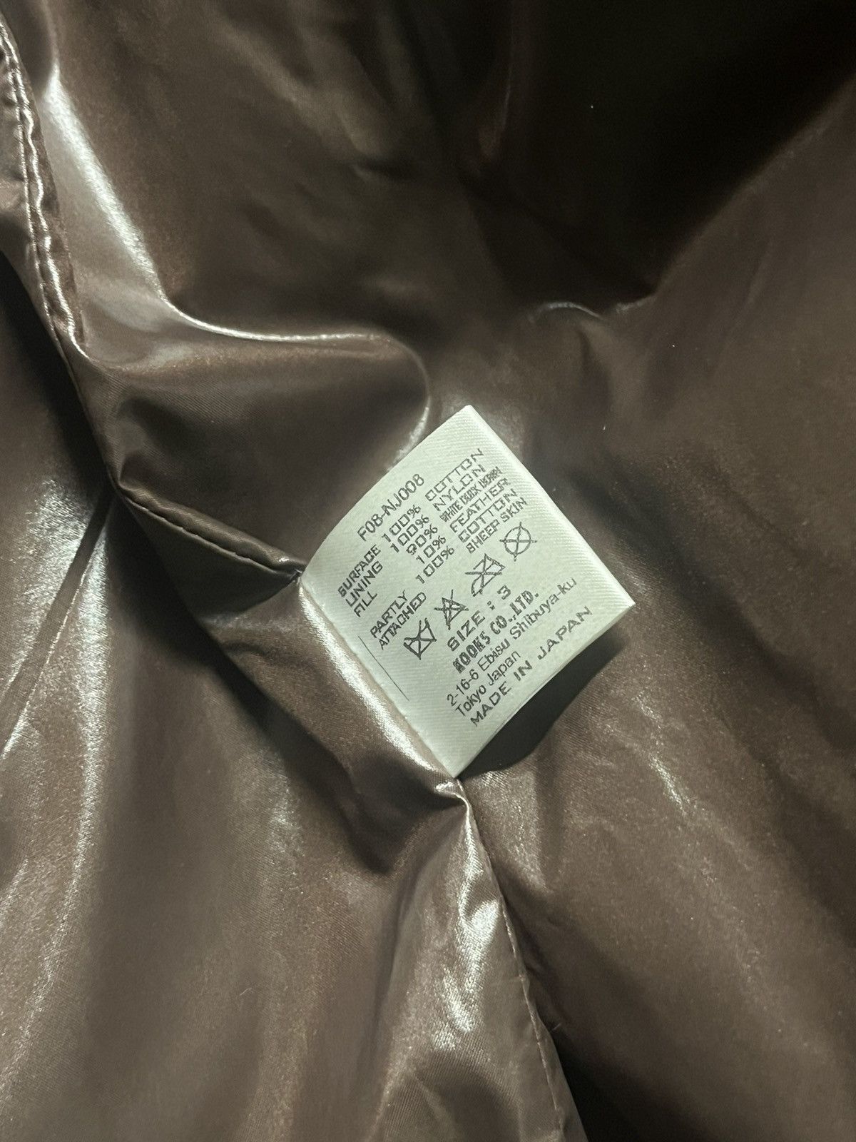 Number (N)ine AW/08 Number (N)ine “My Own Private Portland” Cargo Coat Size US L / EU 52-54 / 3 - 9 Thumbnail