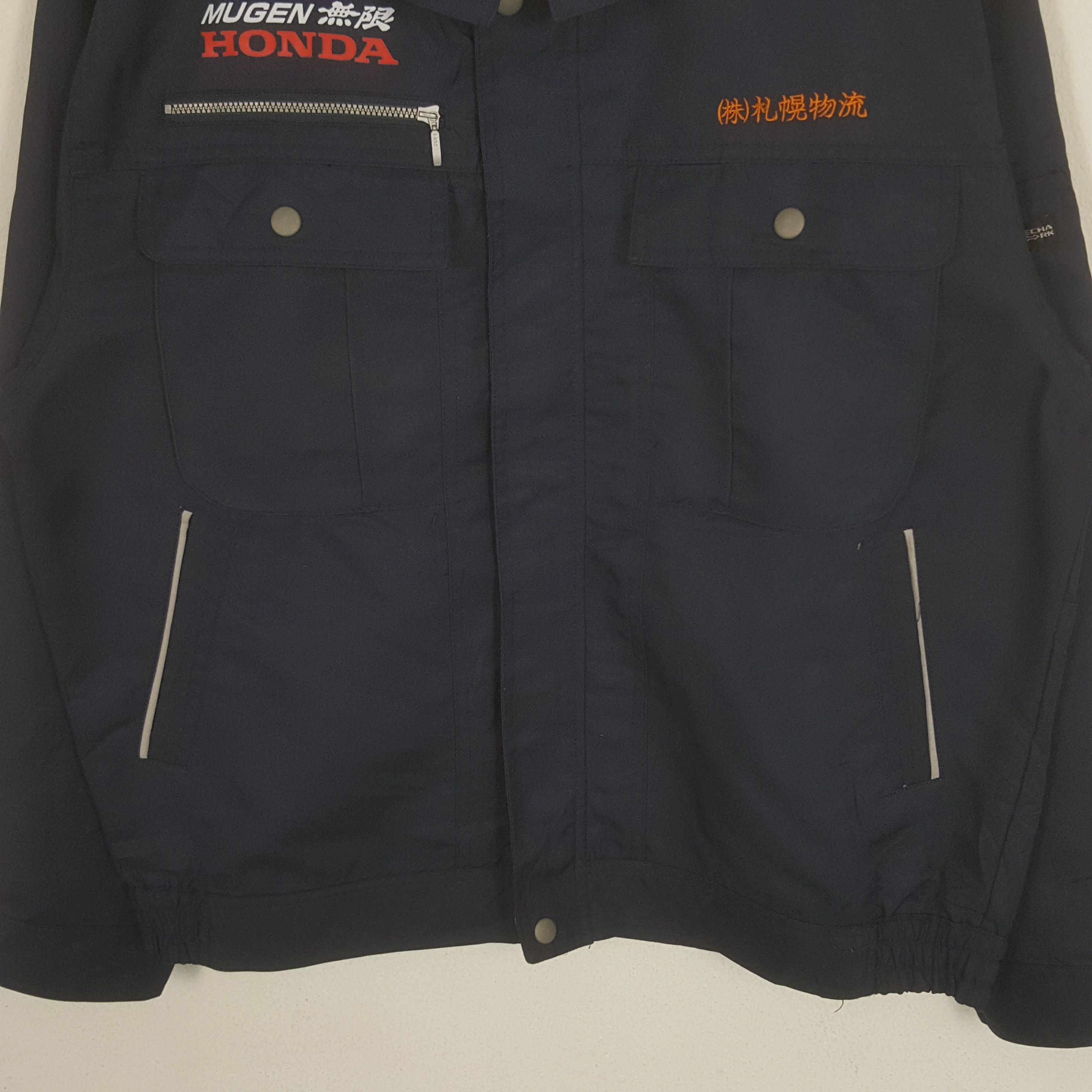 Honda × Vintage Vintage Mugen Honda Japanese Racing Team Custom Logo Jacket Size US L / EU 52-54 / 3 - 4 Thumbnail