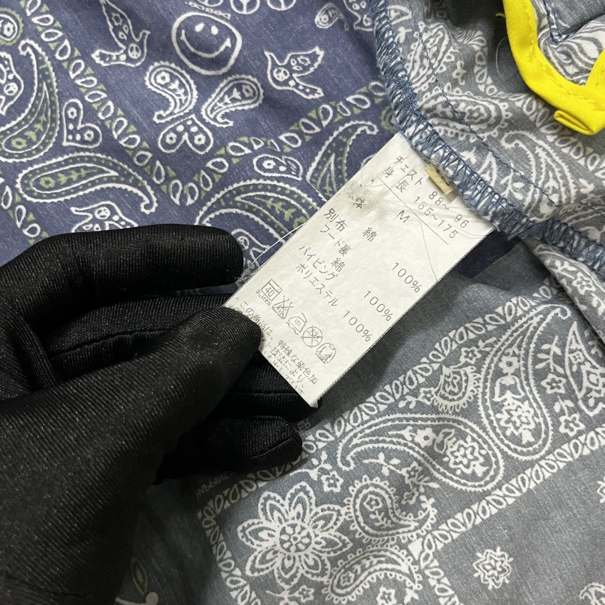 20471120 × Japanese Brand Kriff Mayer Paisley Bandana Print Jacket Size US M / EU 48-50 / 2 - 11 Thumbnail