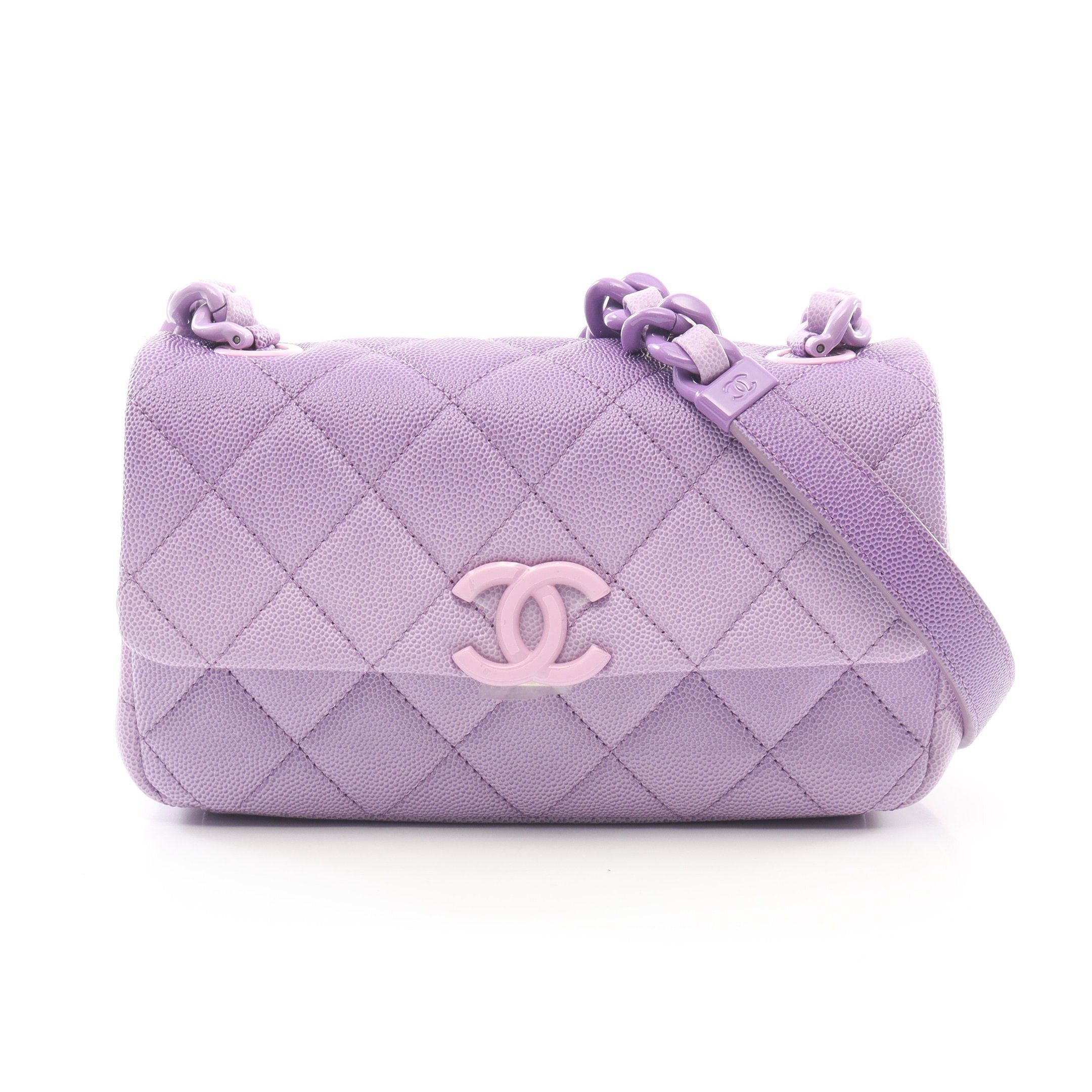 Chanel Chanel Mini Matelasse Chain Shoulder Bag Caviar Skin Purple Metal Fittings Gradation Size ONE SIZE - 1 Thumbnail