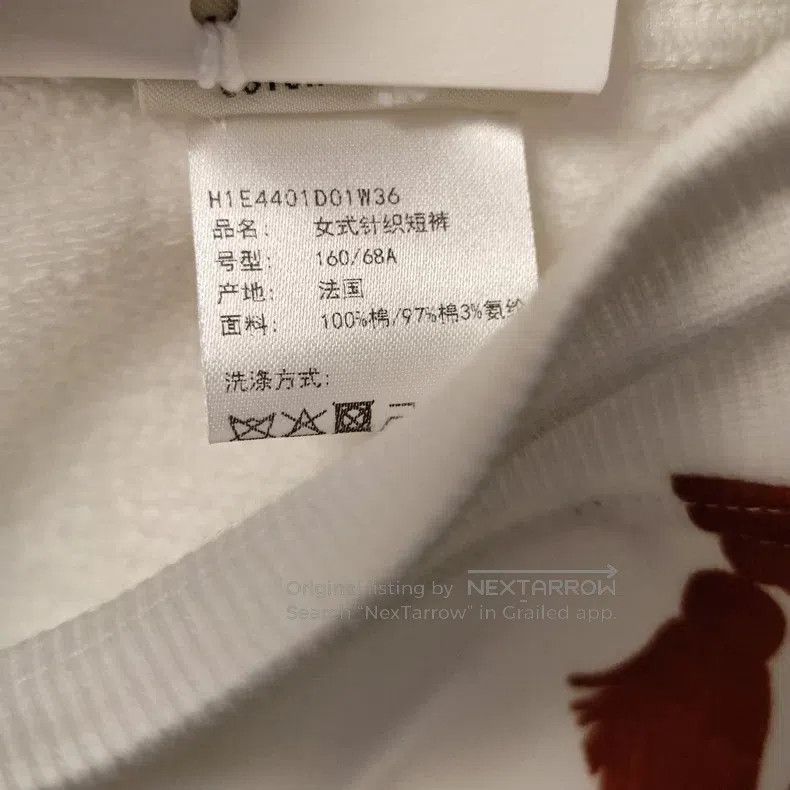 Hermes Hermes Printed Shorts Size 24" / US 00 / IT 34 - 9 Thumbnail