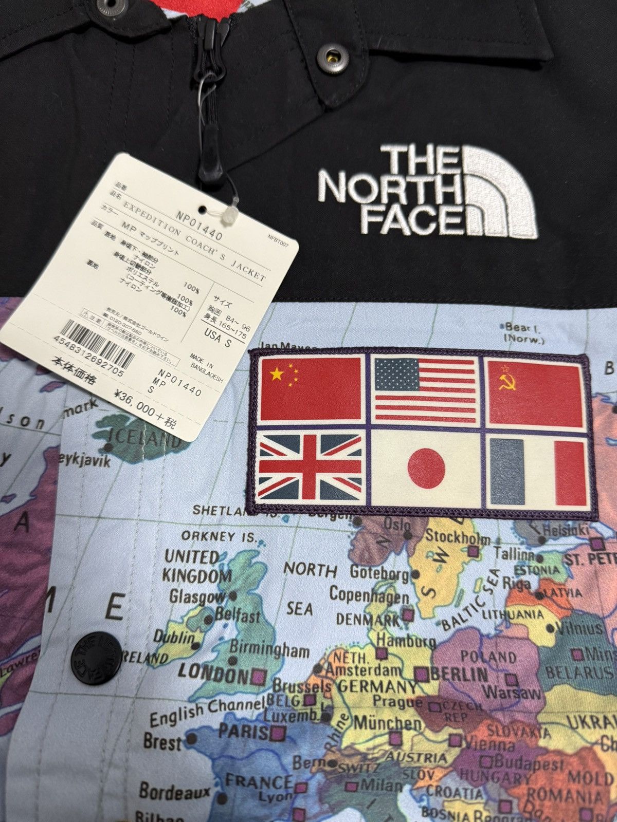 Supreme × The North Face Supreme tnf the north face atlas maps coach jacket Size US S / EU 44-46 / 1 - 4 Thumbnail