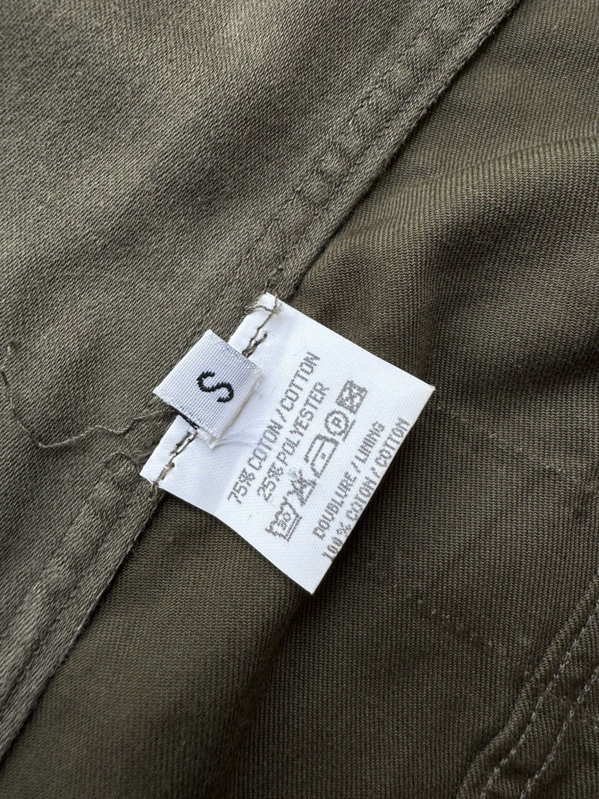 Maison Margiela Maison Martin Margiela SS00 Artisanal Reworked Army Vest Size US S / EU 44-46 / 1 - 17 Thumbnail