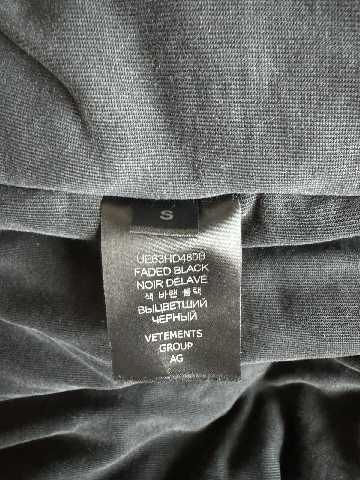 Vetements Vetements Made On Earth Bomber Rare Jacket Size US S / EU 44-46 / 1 - 6 Thumbnail