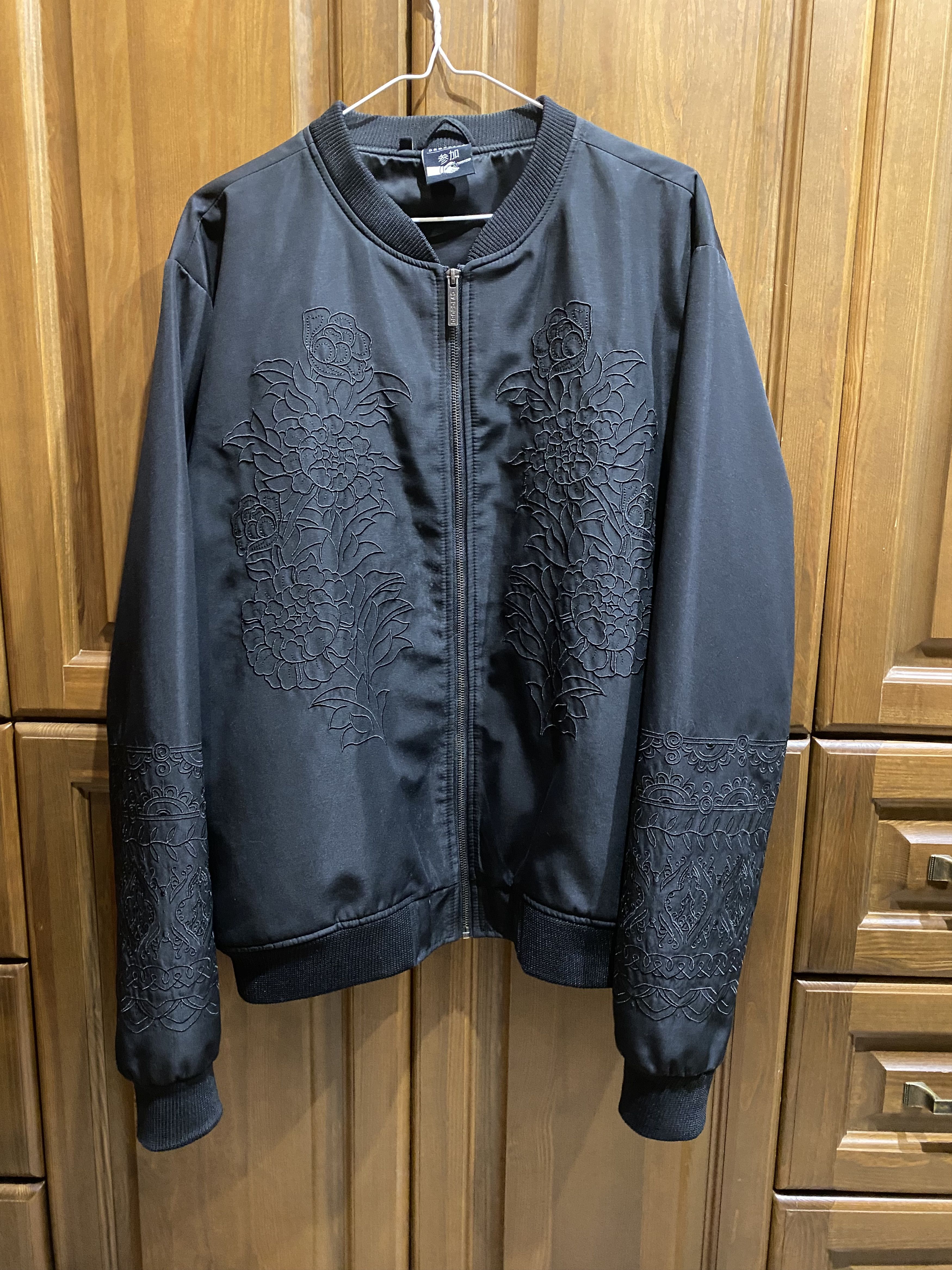 Drop Dead Clothing Drop Dead Black Stabbath Jacket Rare Vintage Archive Size US XL / EU 56 / 4 - 12 Thumbnail