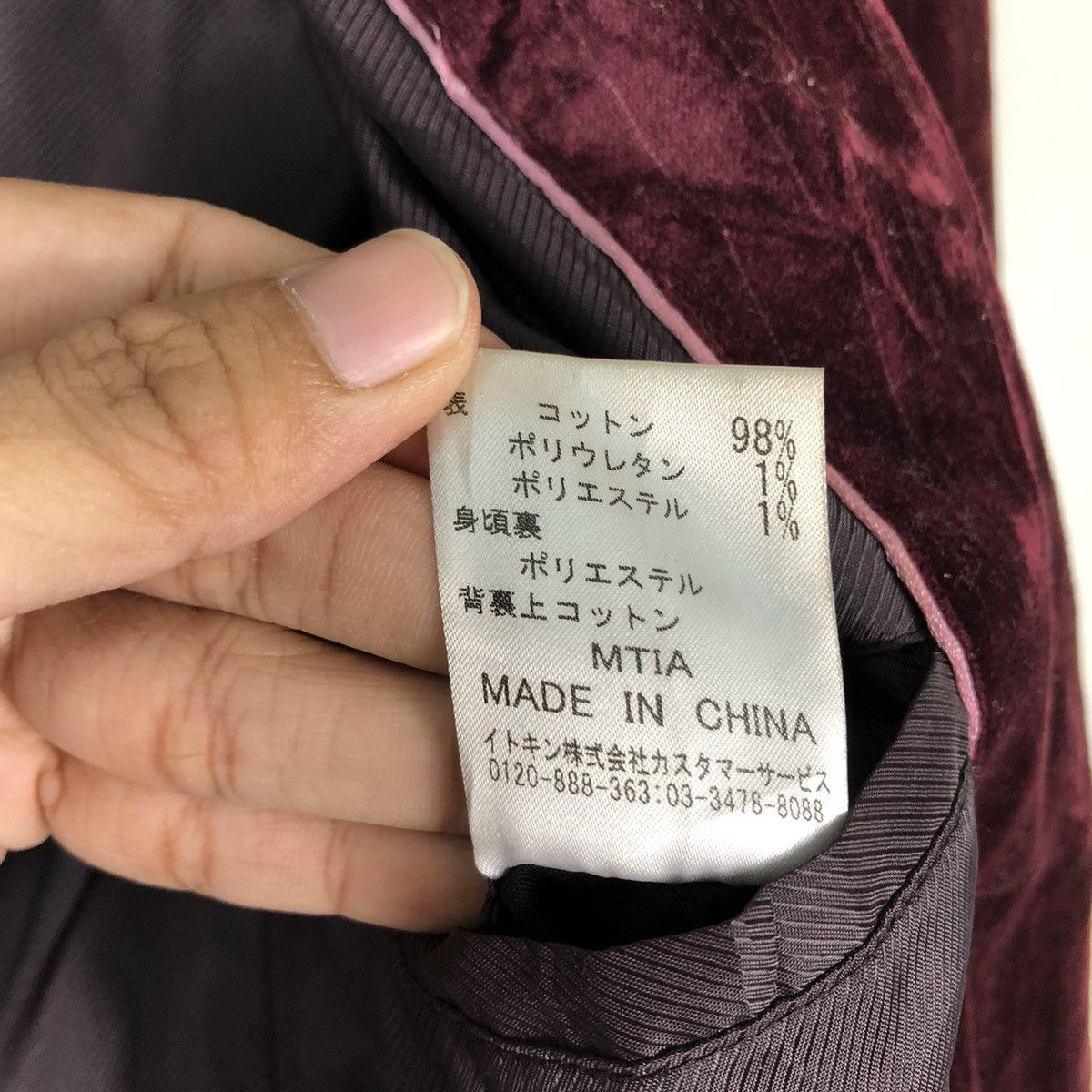 Japanese Brand 📌Vintage Chore Velvet Jacket Striped Michel Klein Homme Size US S / EU 44-46 / 1 - 21 Thumbnail