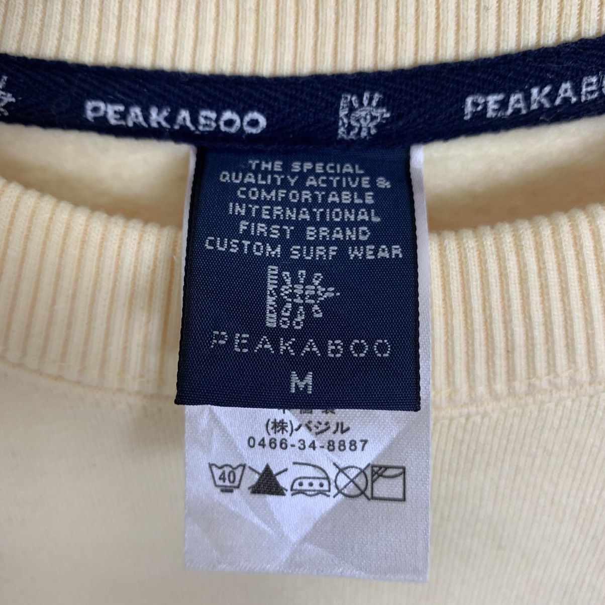 Other Jimmy Peakaboo Surfco Hawaii Sweatshirt Crewneck Size US M / EU 48-50 / 2 - 10 Thumbnail
