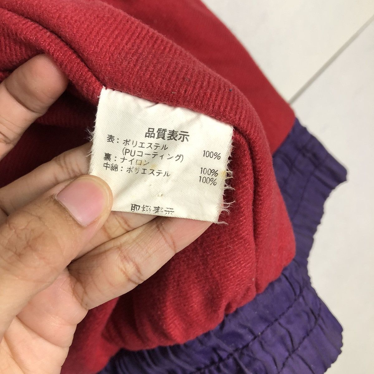 Japanese Brand 🔥Multi Colour Biker Jacket Sohshin Parachute Cargo Pockets Size US L / EU 52-54 / 3 - 22 Thumbnail