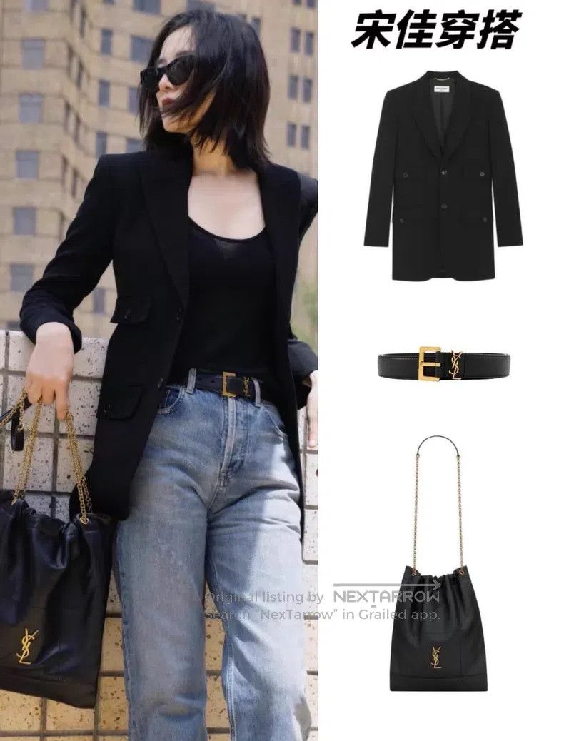 Saint Laurent Paris Saint Laurent Paris size 75 Square Buckle Black i Size ONE SIZE - 5 Thumbnail