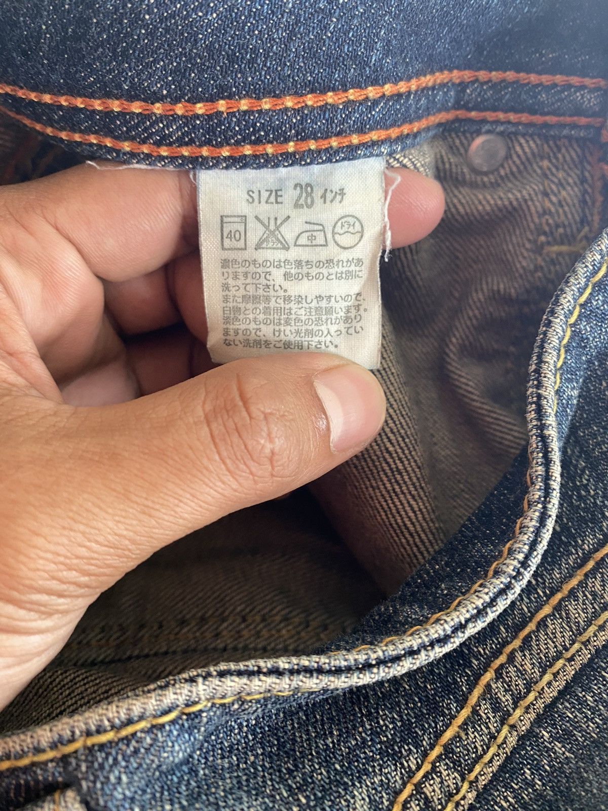 Levi's × Vintage Flare Jeans Levi’s Lady Style Mud Rusty Size 28" / US 6 / IT 42 - 12 Thumbnail
