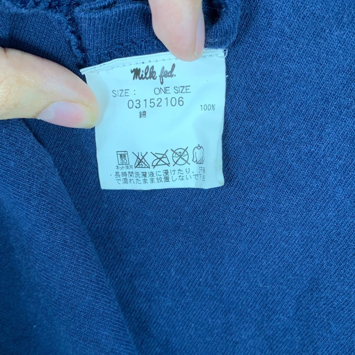 Vintage MILKFED JAPAN HEAVEN27 Box Logo Collection Tee Shirt Top Size US S / EU 44-46 / 1 - 8 Thumbnail