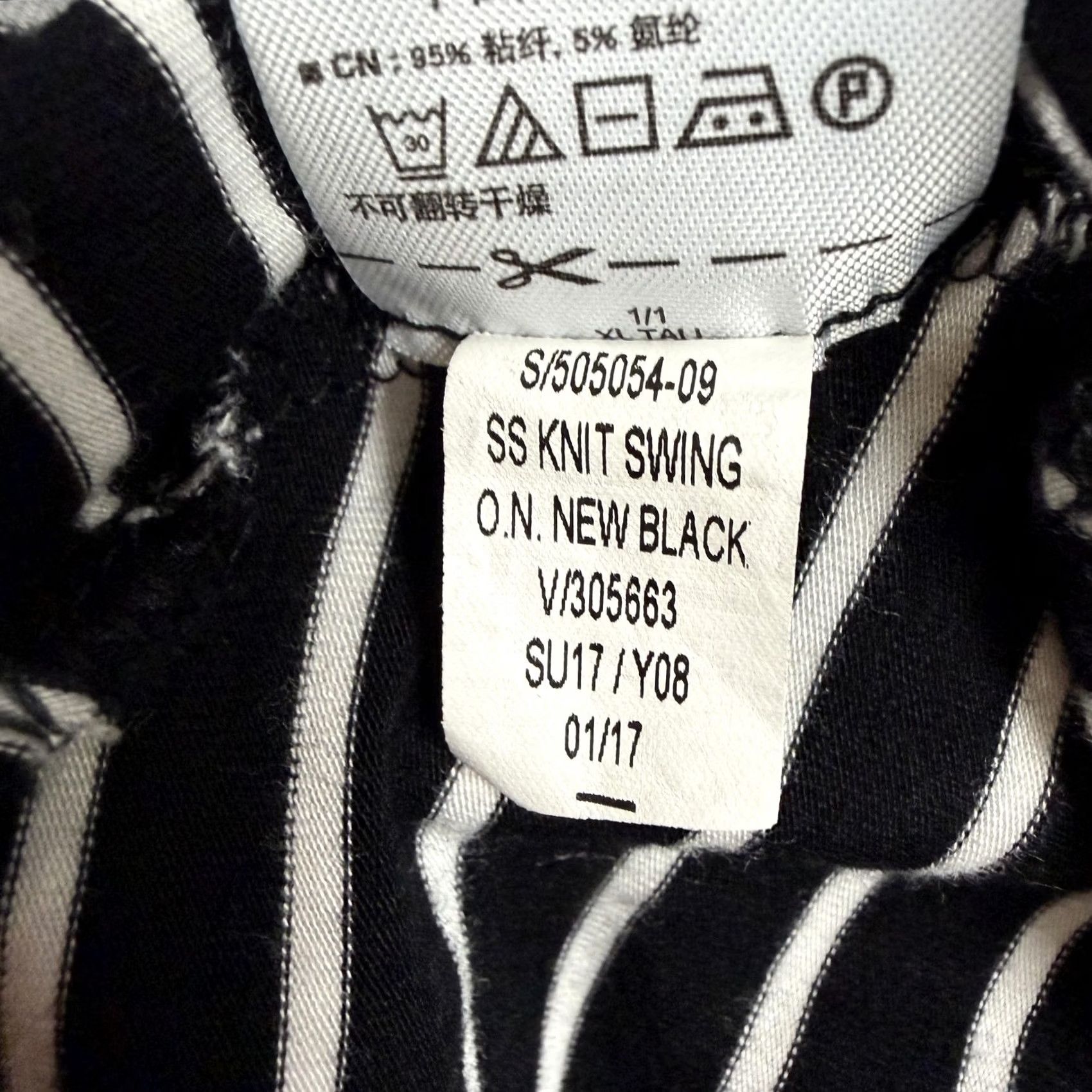 Old Navy VINTAGE Old Navy T-Shirt Dress XL Tall Black White Striped Knit Swing Dress Casual Womens Size XL / US 12-14 / IT 48-50 - 7 Thumbnail