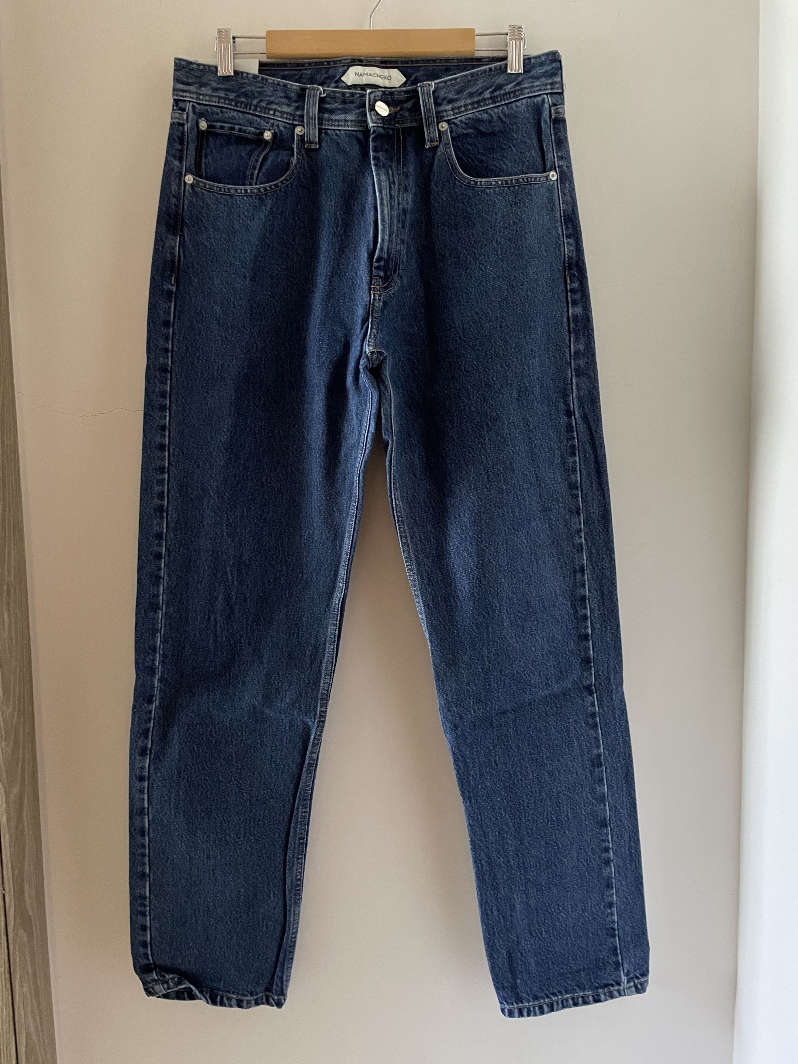 Namacheko Namacheko Tibira Denim Jeans | Grailed