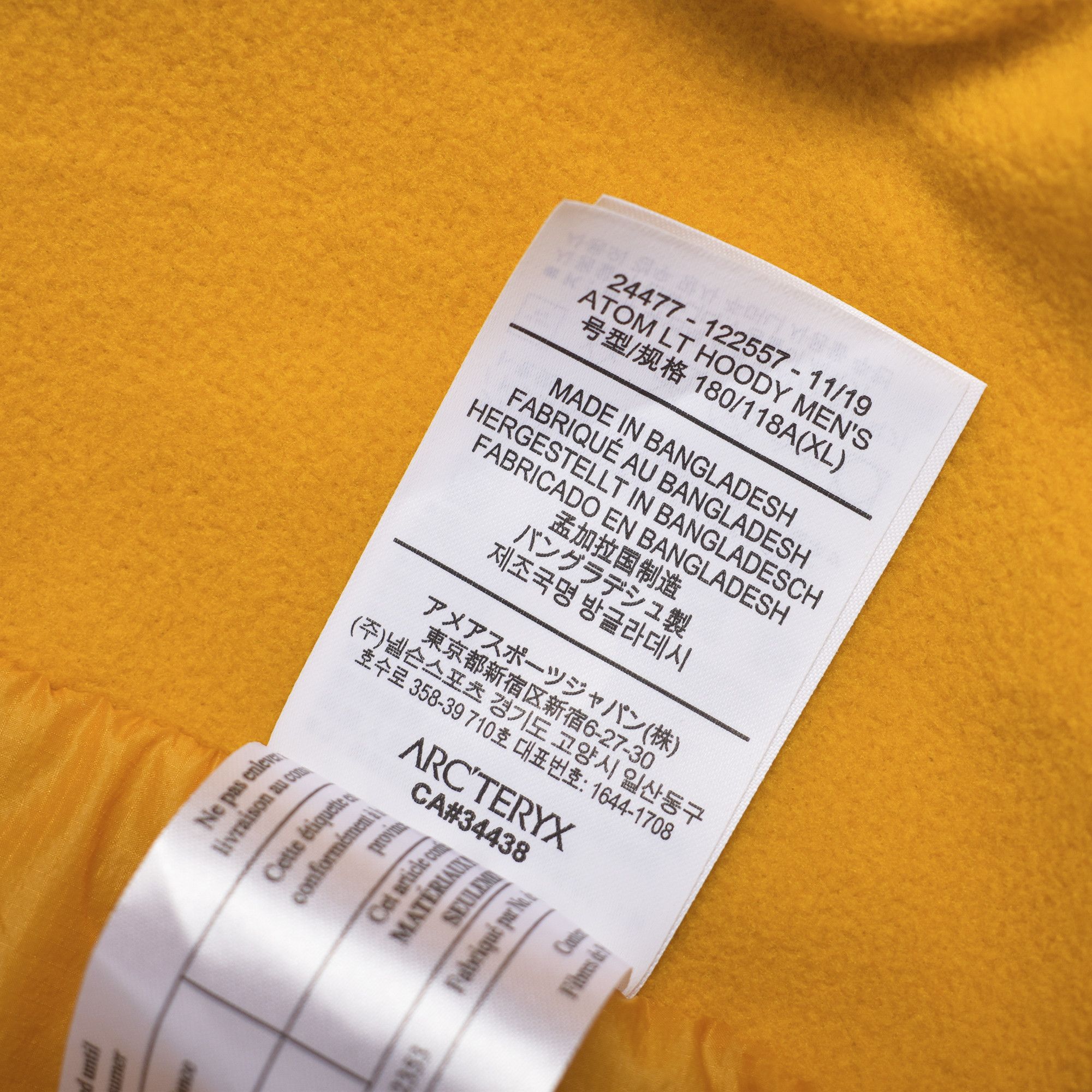 Arc'teryx *BNWT* ARC’TERYX ATOM LT YELLOW JACKET HOODY Size US XL / EU 56 / 4 - 5 Thumbnail