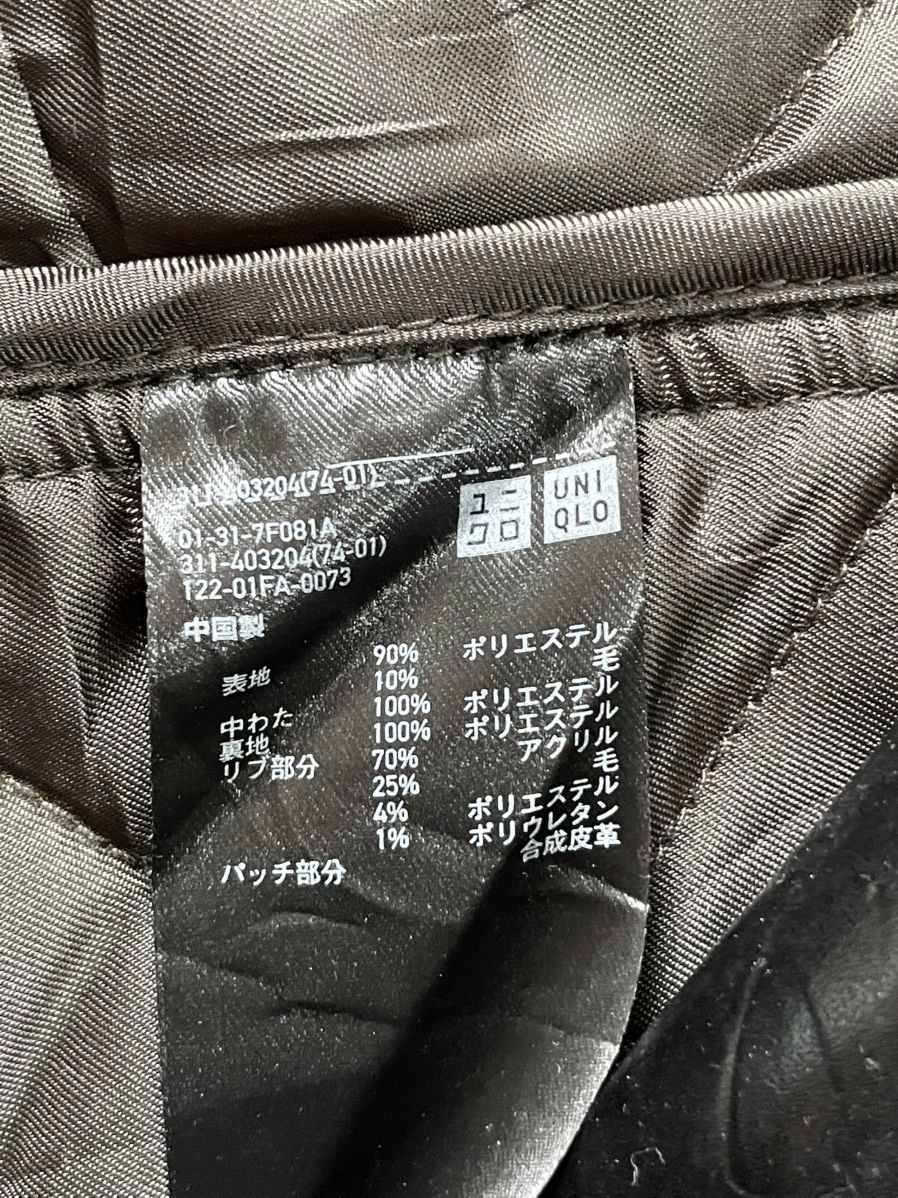 JW Anderson × Uniqlo JW Anderson X Uniqlo Zipper Jacket Size M / US 6-8 / IT 42-44 - 6 Thumbnail