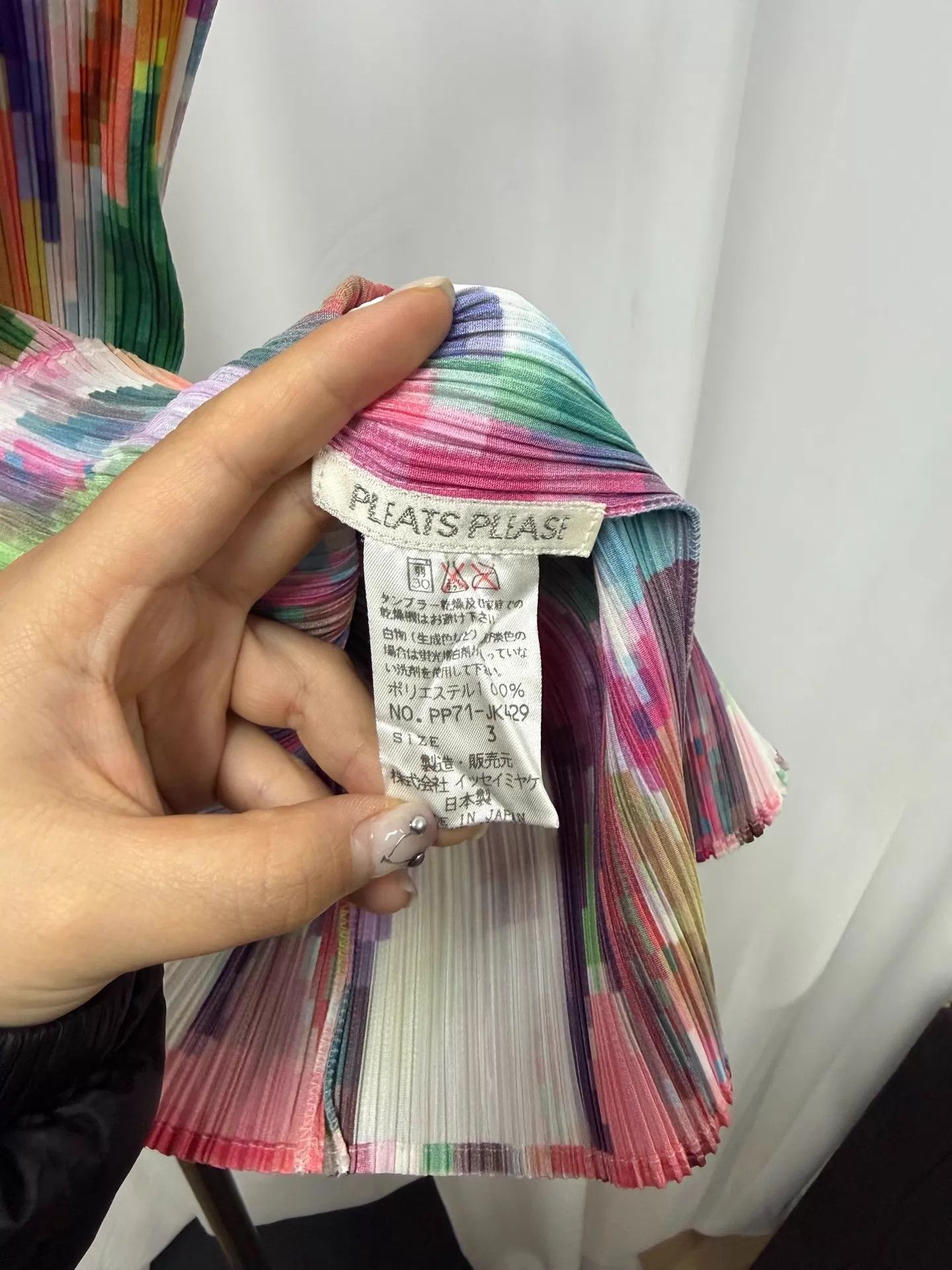 Issey Miyake PP Issey Miyake Color Mosaic Pleated Sleeveless Shirt Size L / US 10 / IT 46 - 4 Thumbnail