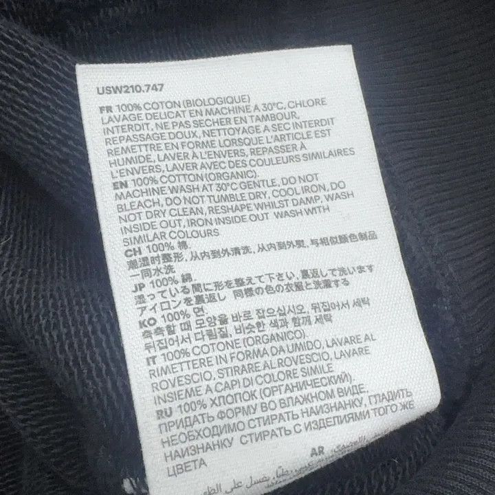 AMI Amiparis Black Logo Print Hoodie for All -2507 Size US M / EU 48-50 / 2 - 7 Thumbnail
