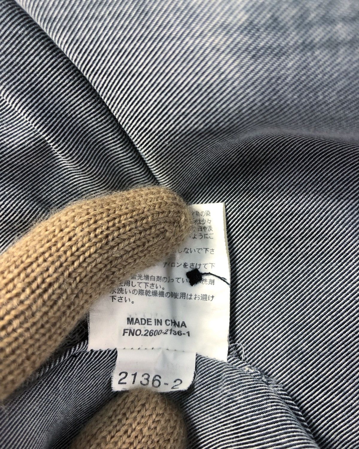 Gianni Valentino × Valentino × Vintage Vintage Gianni Valentino Italy Button Ups Shirt Nice Design Size US XL / EU 56 / 4 - 10 Thumbnail
