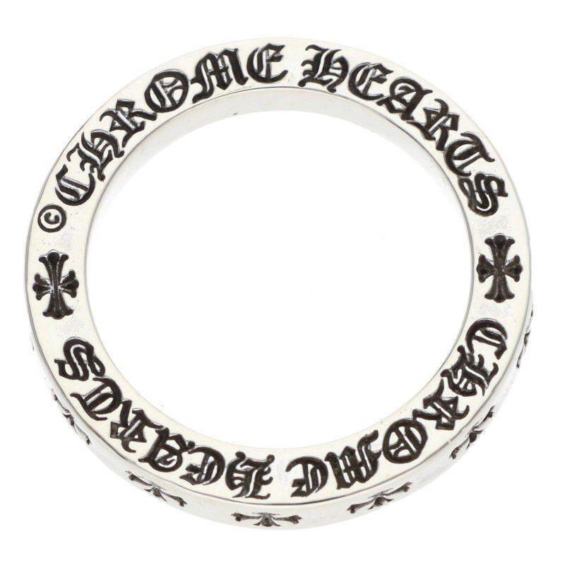 Chrome Hearts Chrome Hearts Limited Silver Spacer Ring Size ONE SIZE - 5 Thumbnail