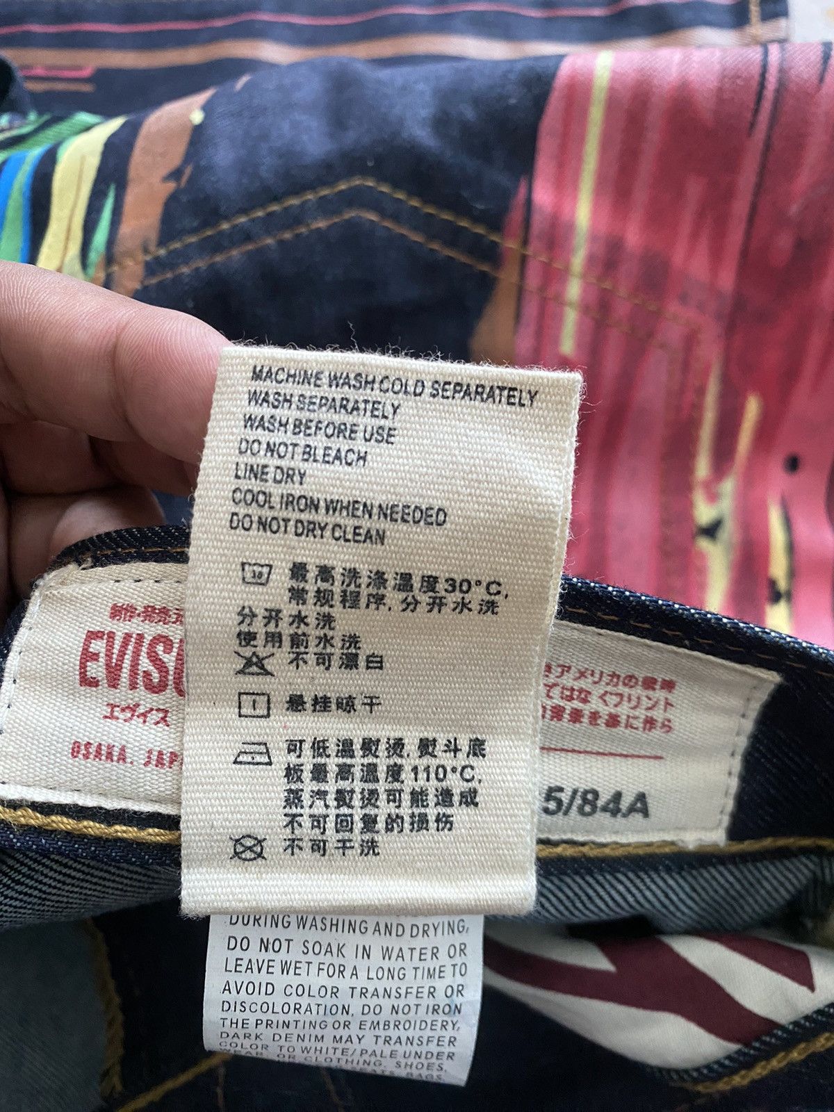 Japanese Brand JAPAN BRAND BIG LOGO DIECOCK DESIGN BIG LOGO STYLE Size US 34 / EU 50 - 9 Thumbnail