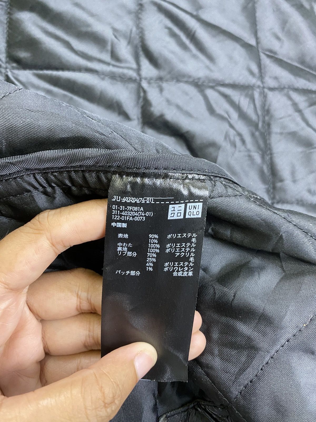 JW Anderson × Uniqlo Vintage JW Anderson X Uniqlo Wool Jacket Size US M / EU 48-50 / 2 - 11 Thumbnail